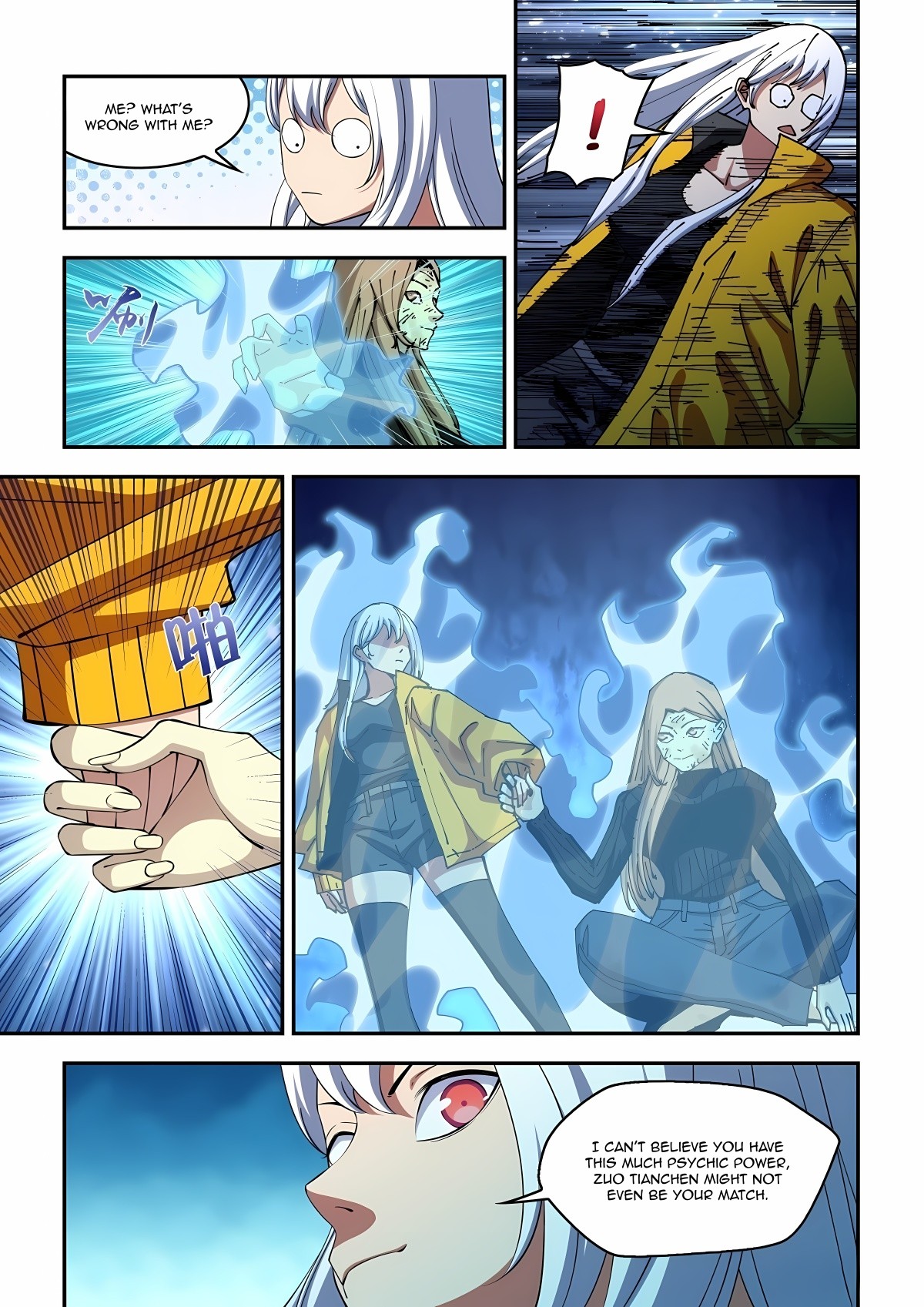 Read Mortals of the Doom EN Manga Online