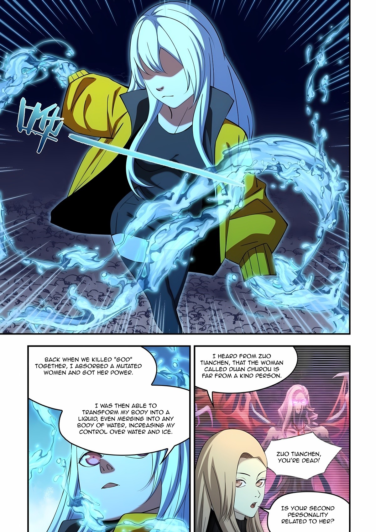 Read Mortals of the Doom EN Manga Online