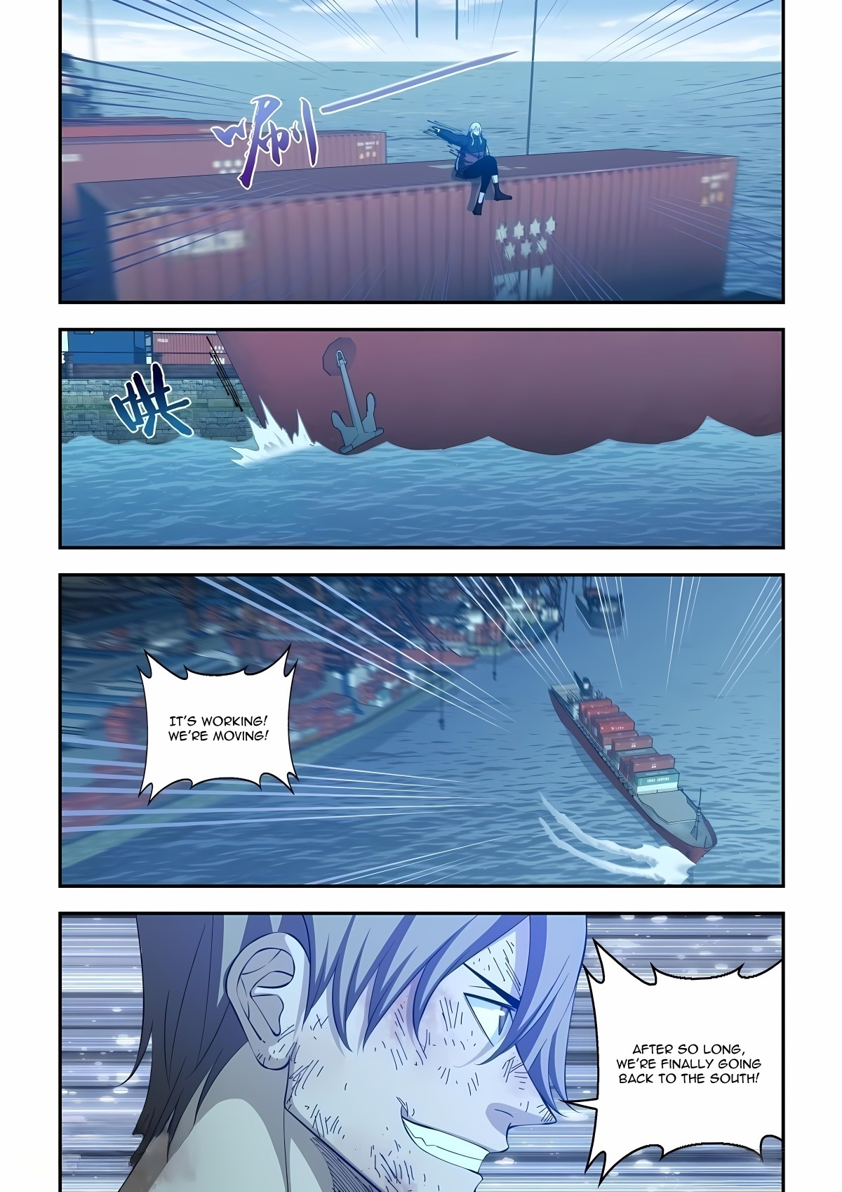 Read Mortals of the Doom EN Manga Online