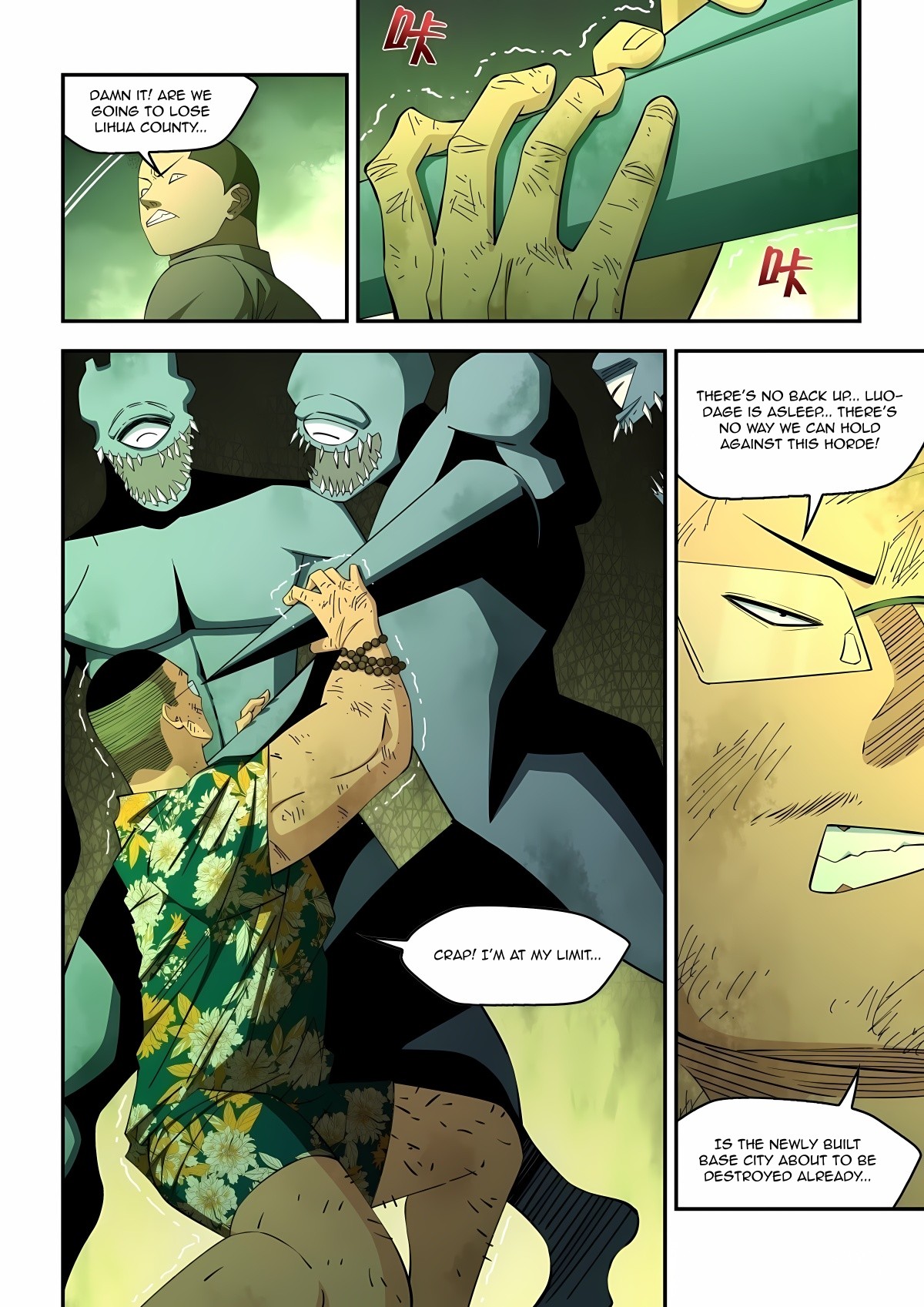 Read Mortals of the Doom EN Manga Online