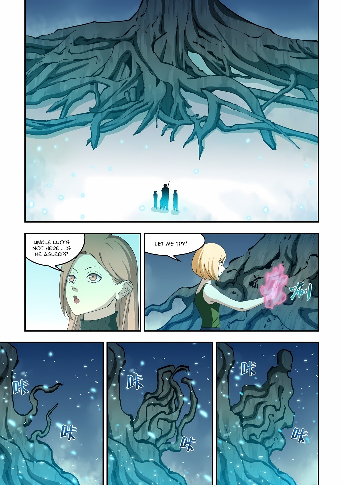 Read Mortals of the Doom EN Manga Online