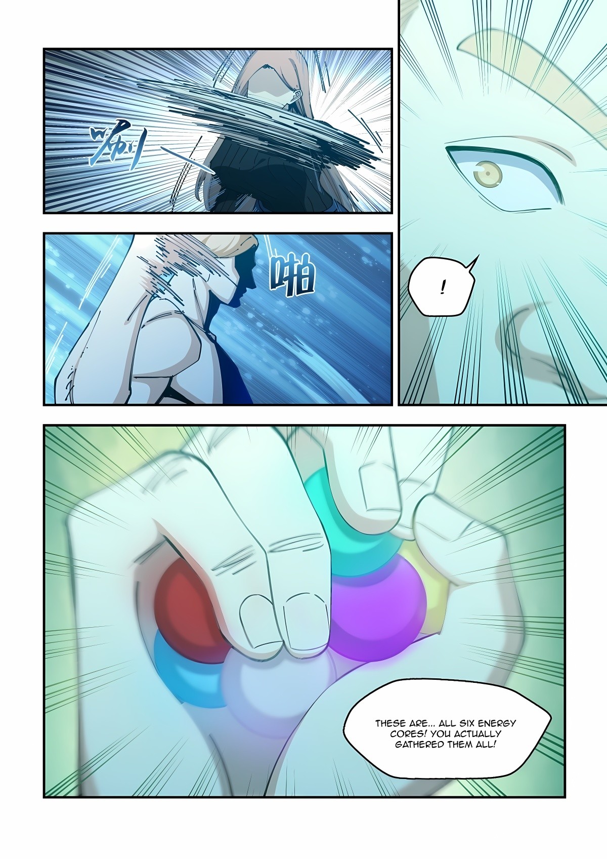 Read Mortals of the Doom EN Manga Online