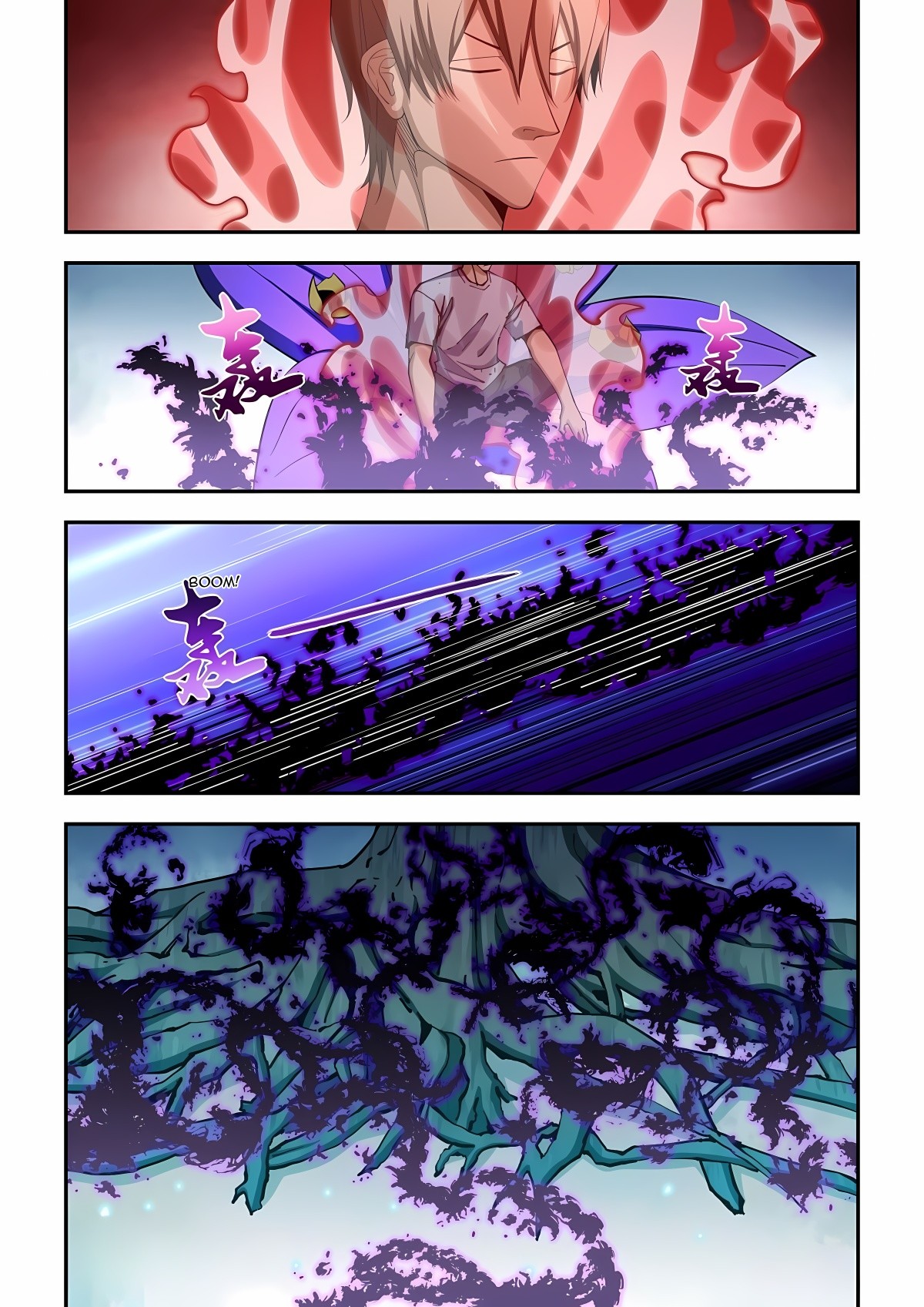 Read Mortals of the Doom EN Manga Online