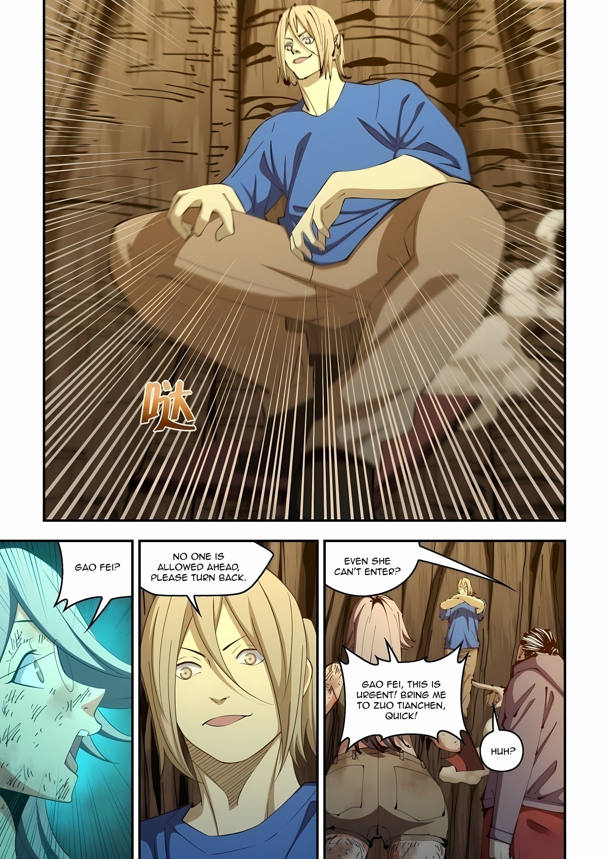 Read Mortals of the Doom EN Manga Online