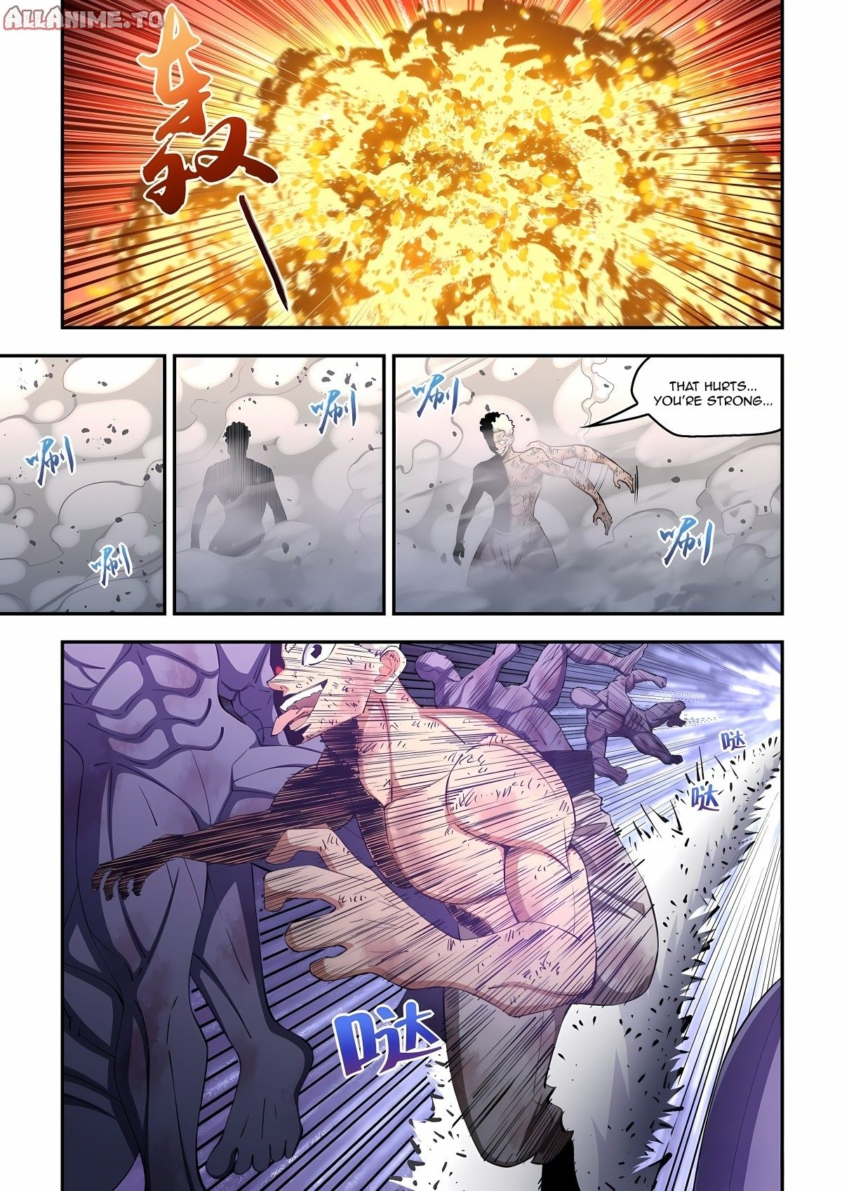 Read Mortals of the Doom EN Manga Online