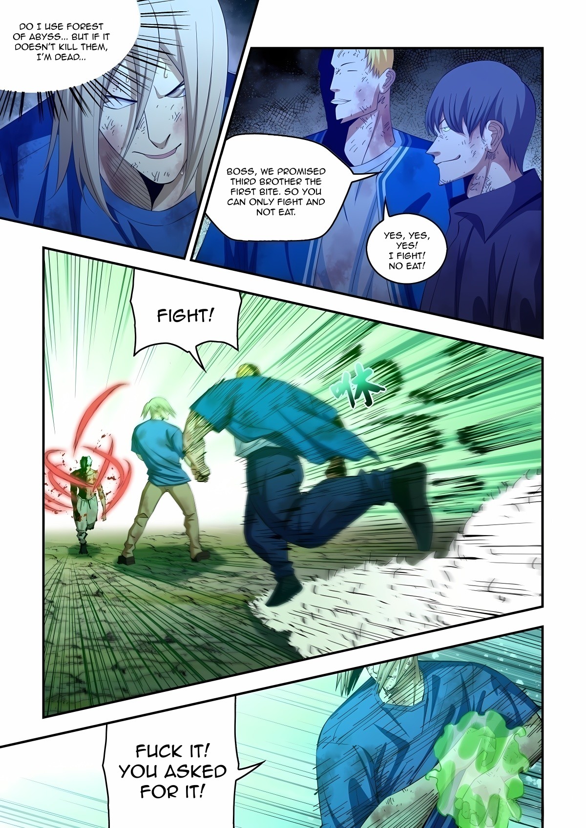 Read Mortals of the Doom EN Manga Online