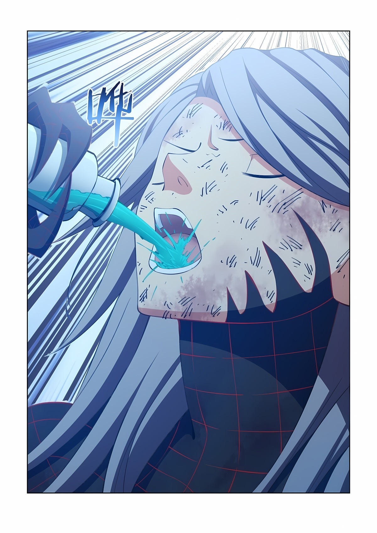 Read Mortals of the Doom EN Manga Online