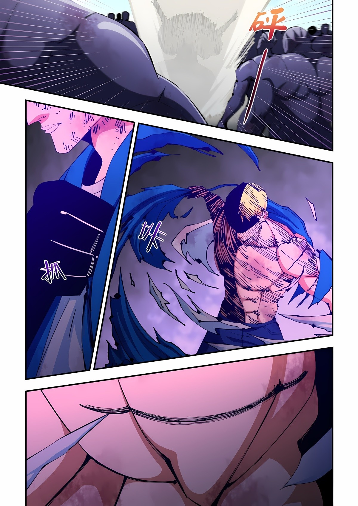 Read Mortals of the Doom EN Manga Online