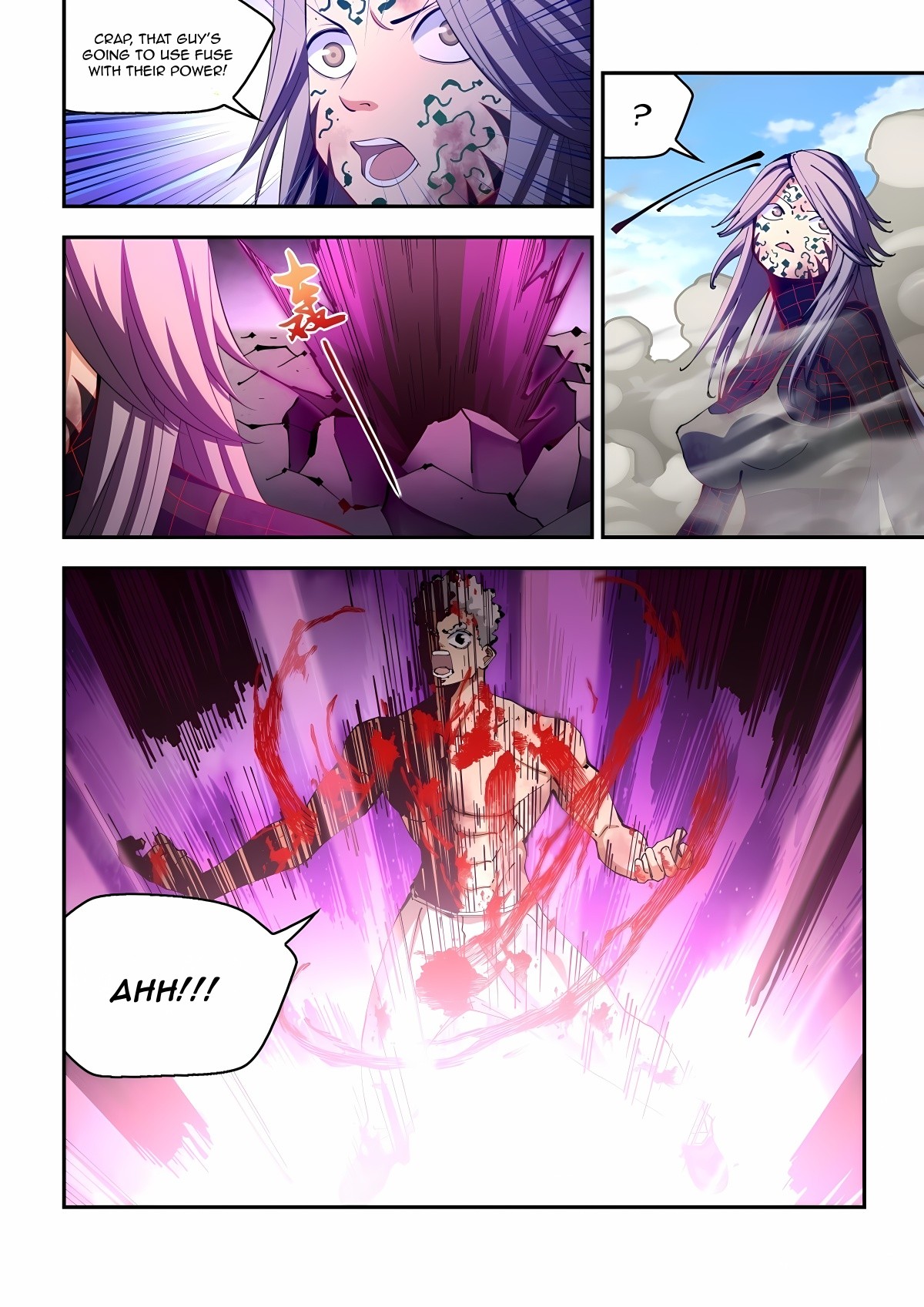 Read Mortals of the Doom EN Manga Online