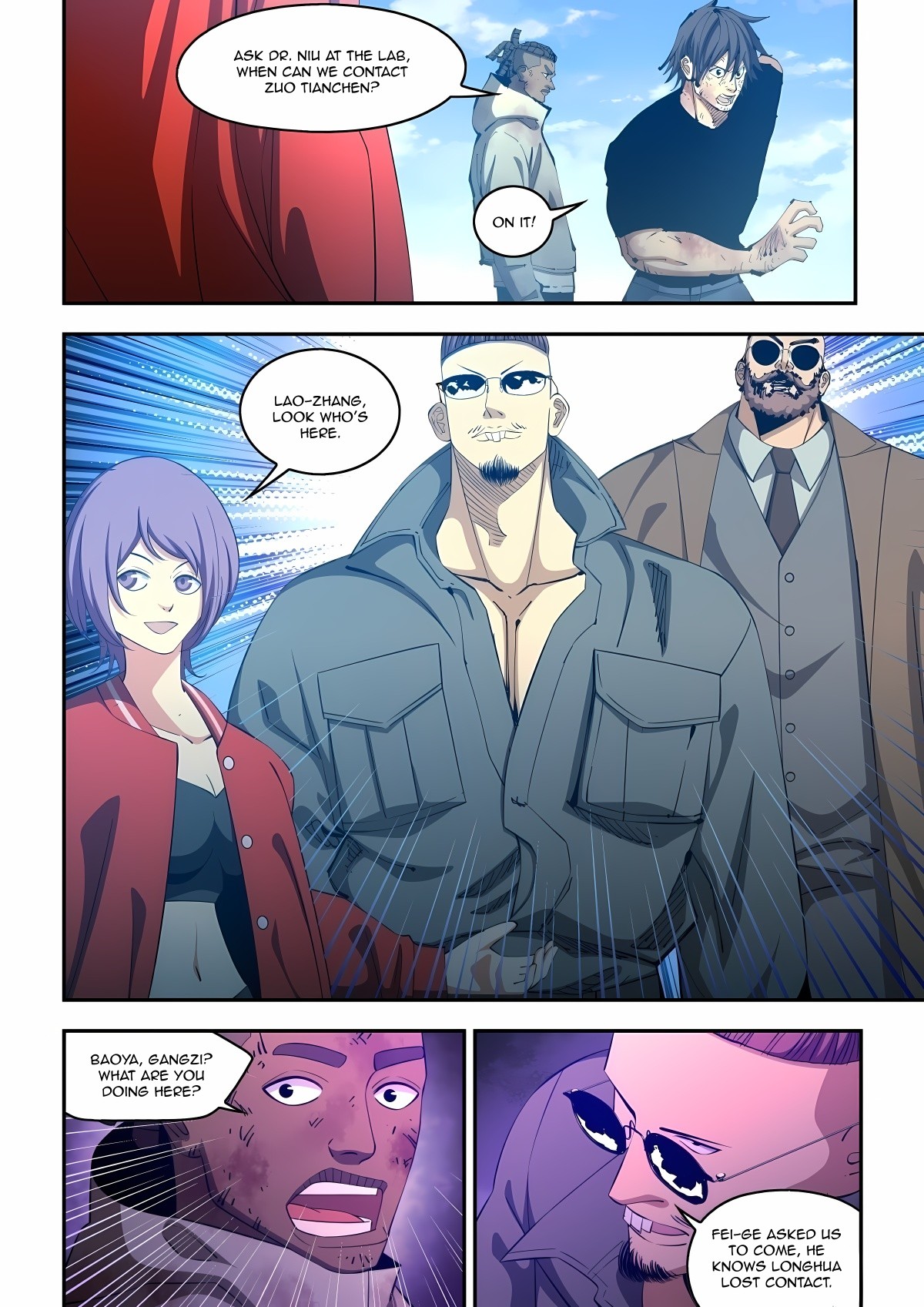 Read Mortals of the Doom EN Manga Online