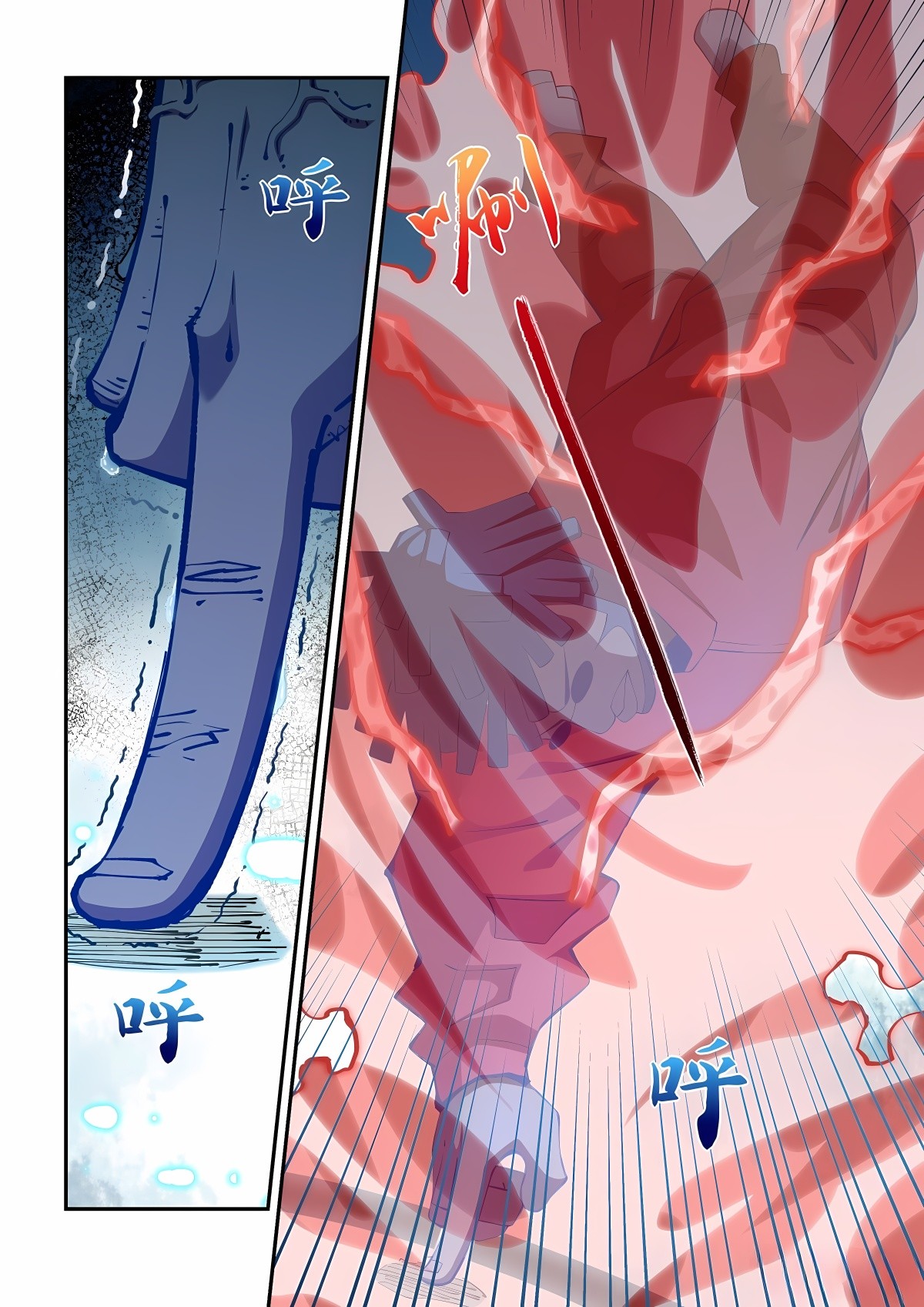 Read Mortals of the Doom EN Manga Online