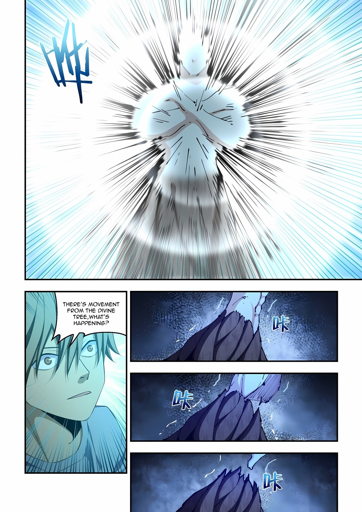 Read Mortals of the Doom EN Manga Online