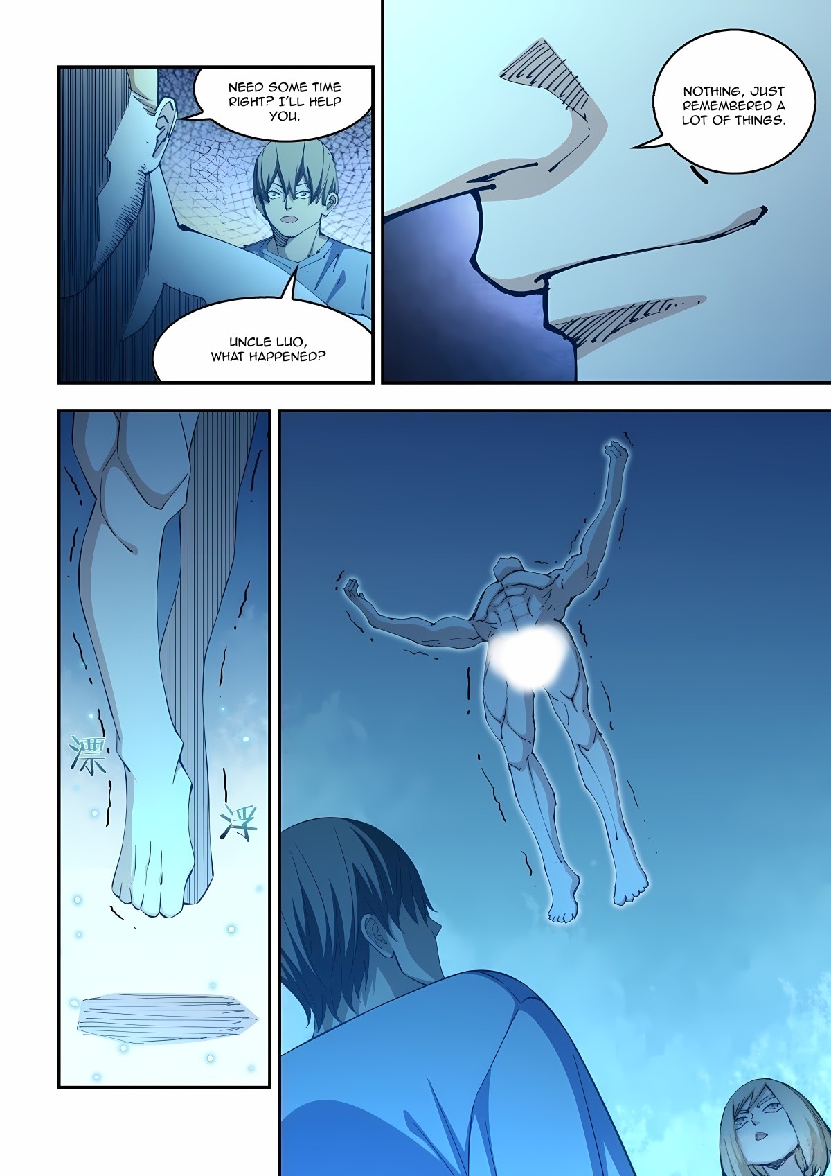 Read Mortals of the Doom EN Manga Online