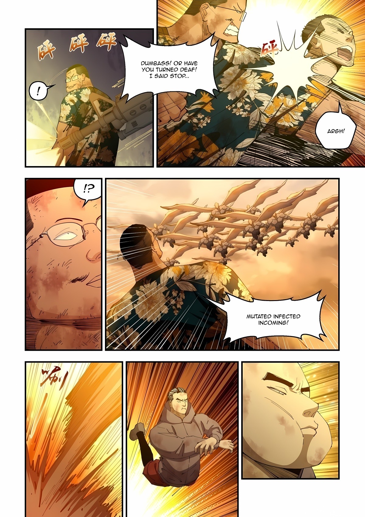 Read Mortals of the Doom EN Manga Online