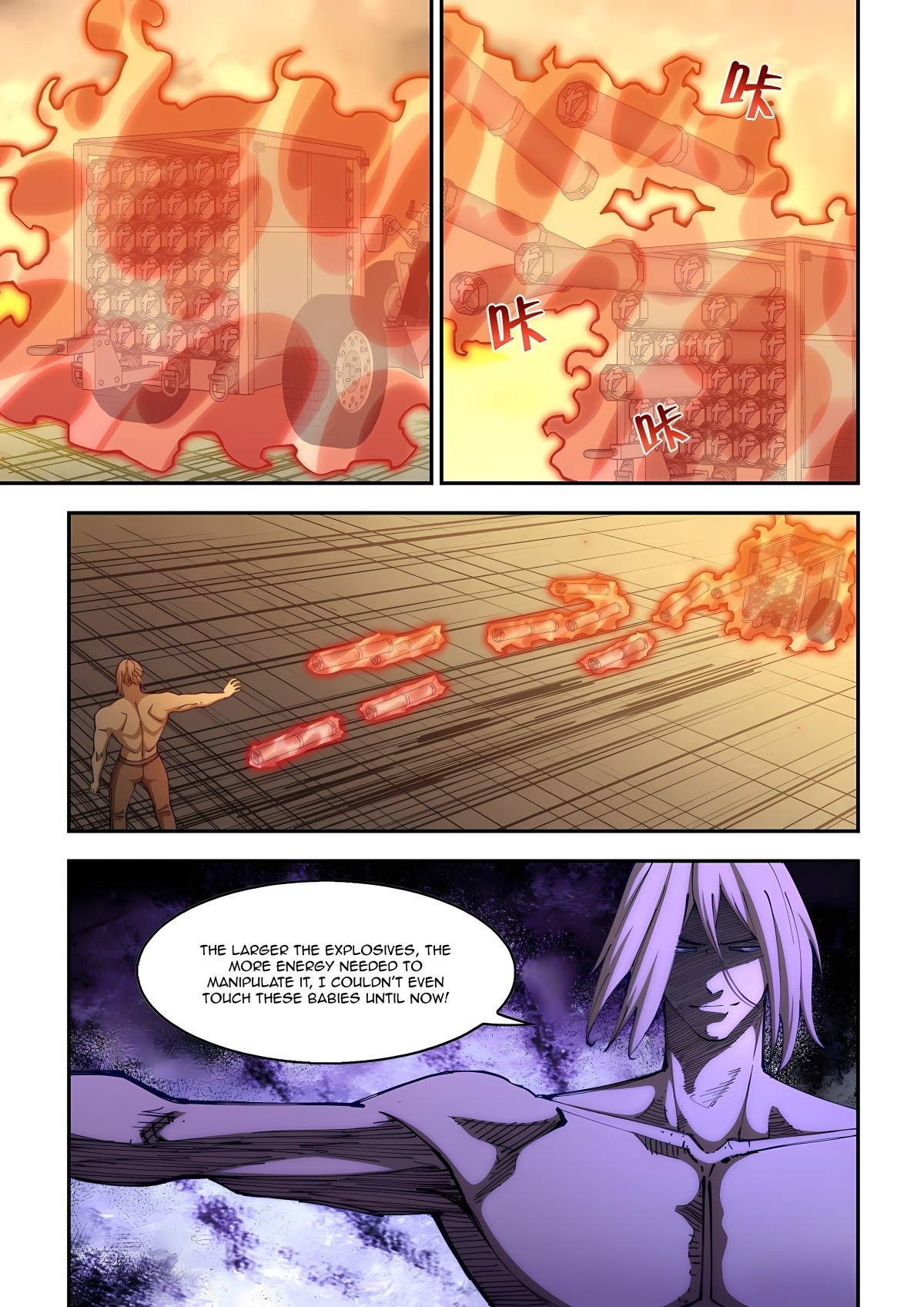 Read Mortals of the Doom EN Manga Online