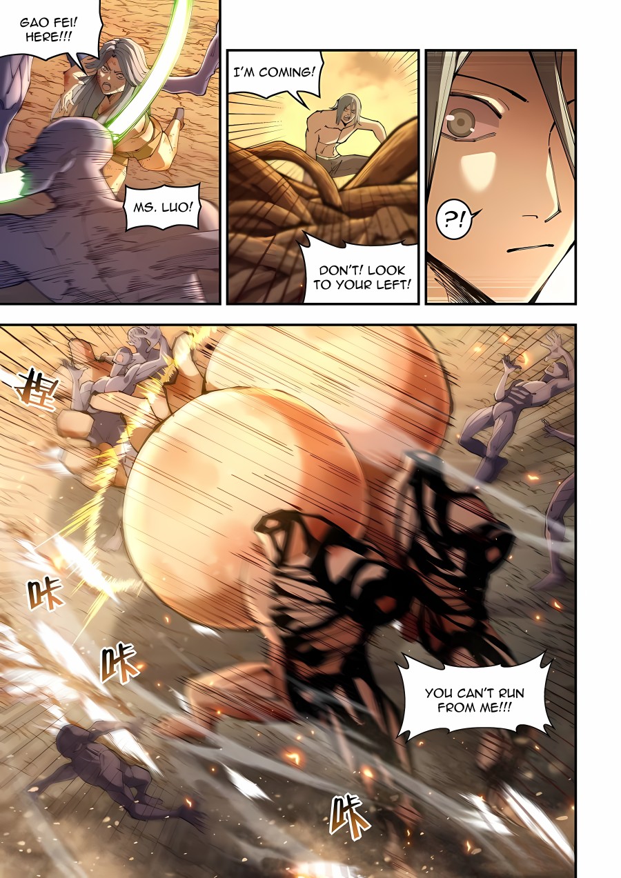 Read Mortals of the Doom EN Manga Online