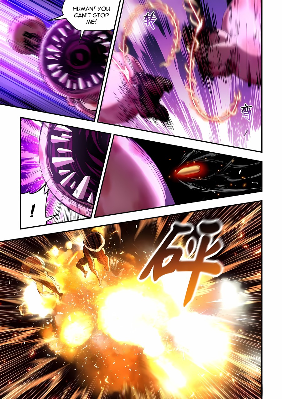 Read Mortals of the Doom EN Manga Online