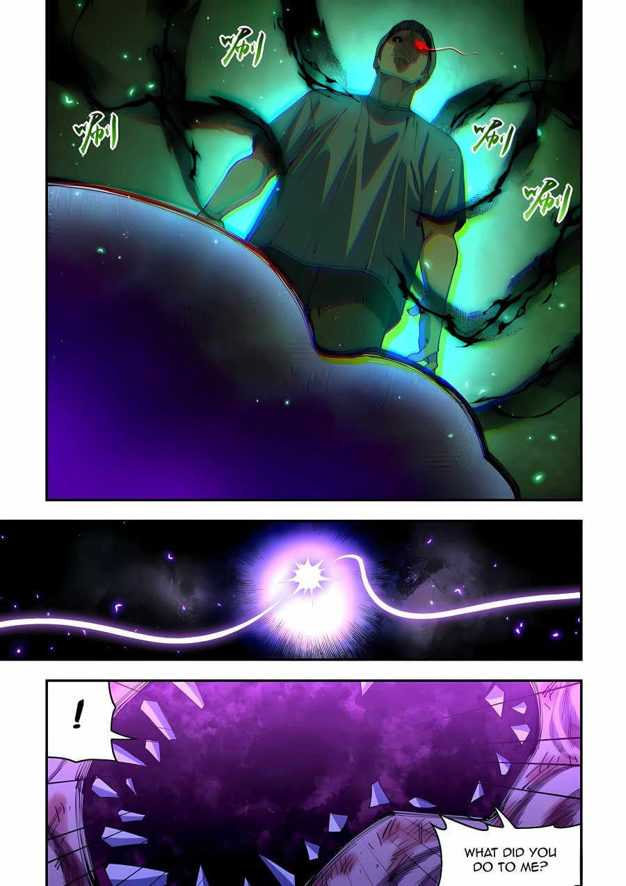 Read Mortals of the Doom EN Manga Online