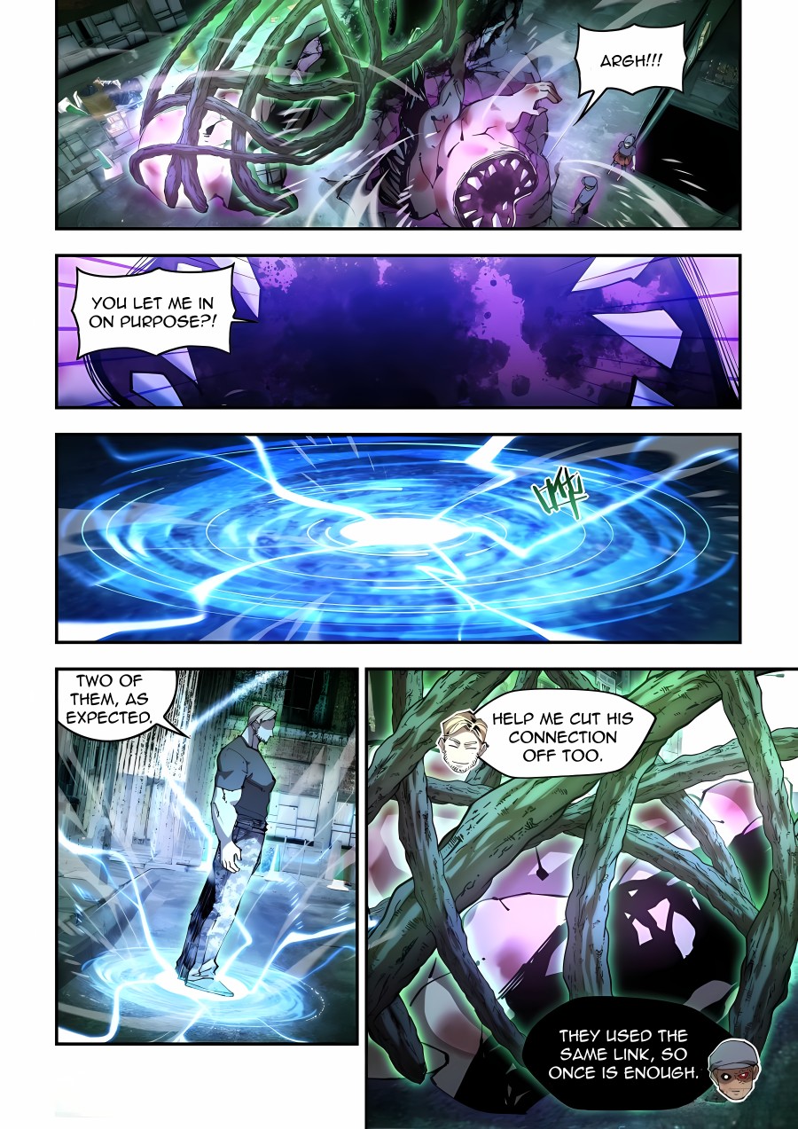 Read Mortals of the Doom EN Manga Online