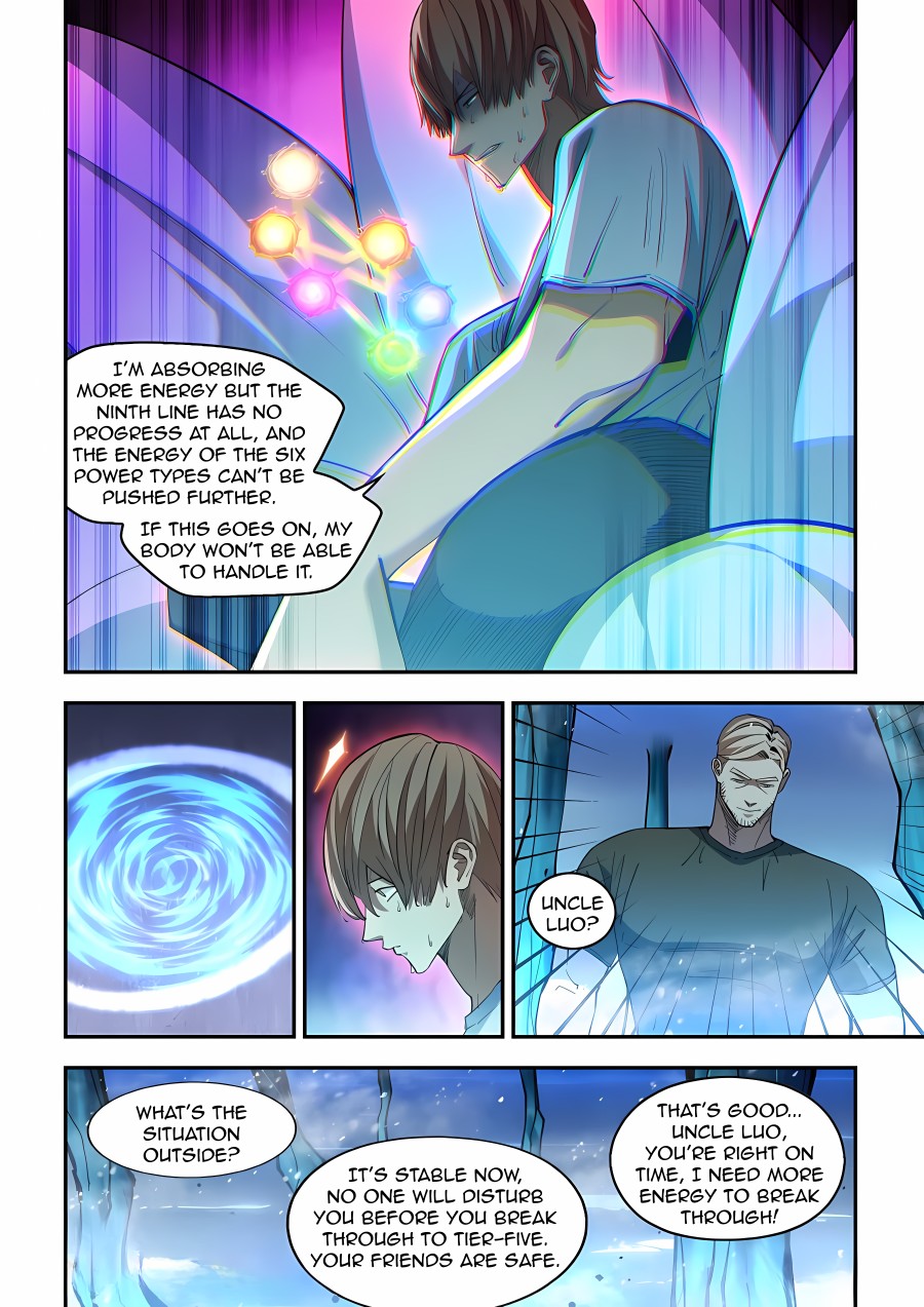 Read Mortals of the Doom EN Manga Online