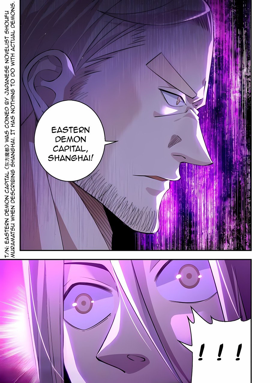 Read Mortals of the Doom EN Manga Online