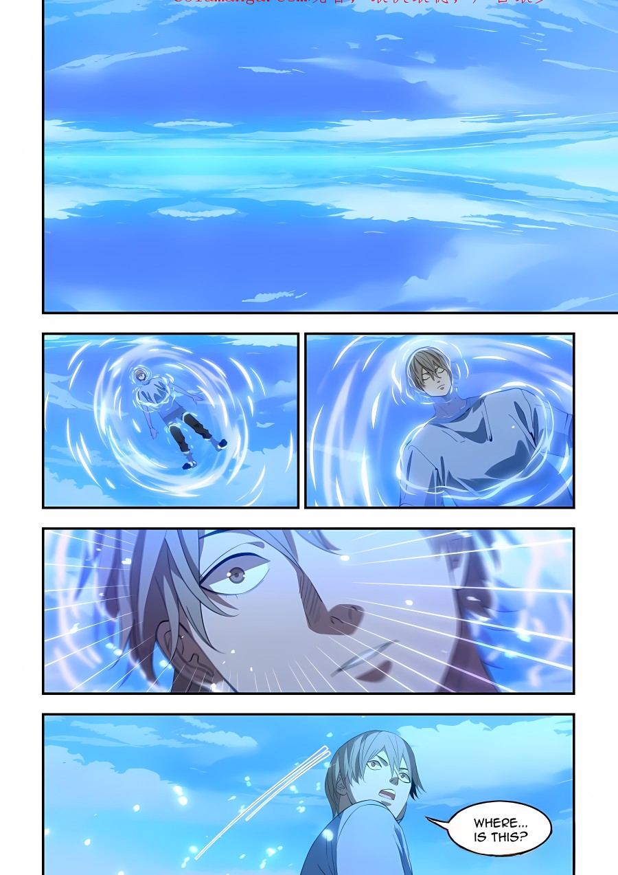 Read Mortals of the Doom EN Manga Online