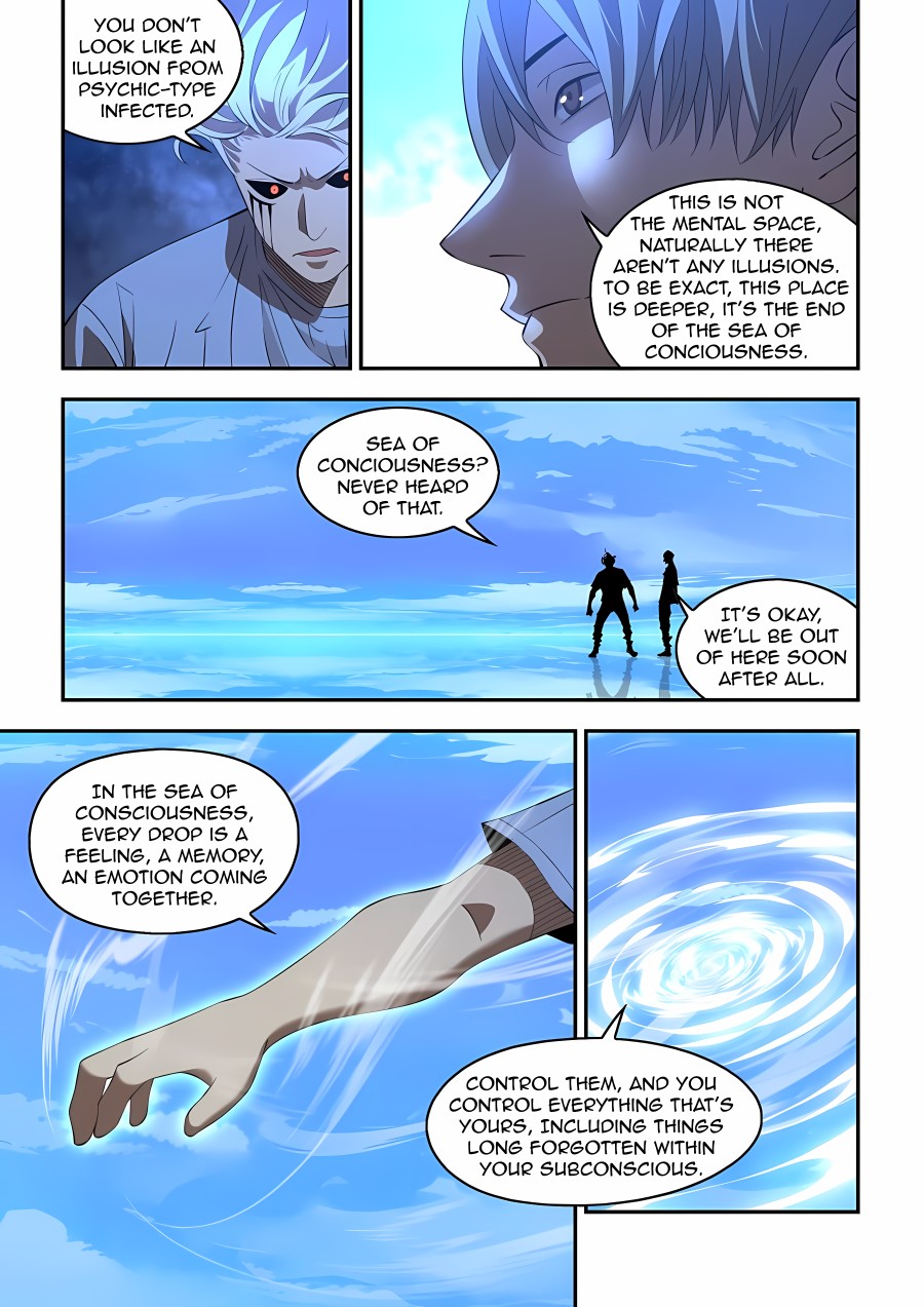 Read Mortals of the Doom EN Manga Online