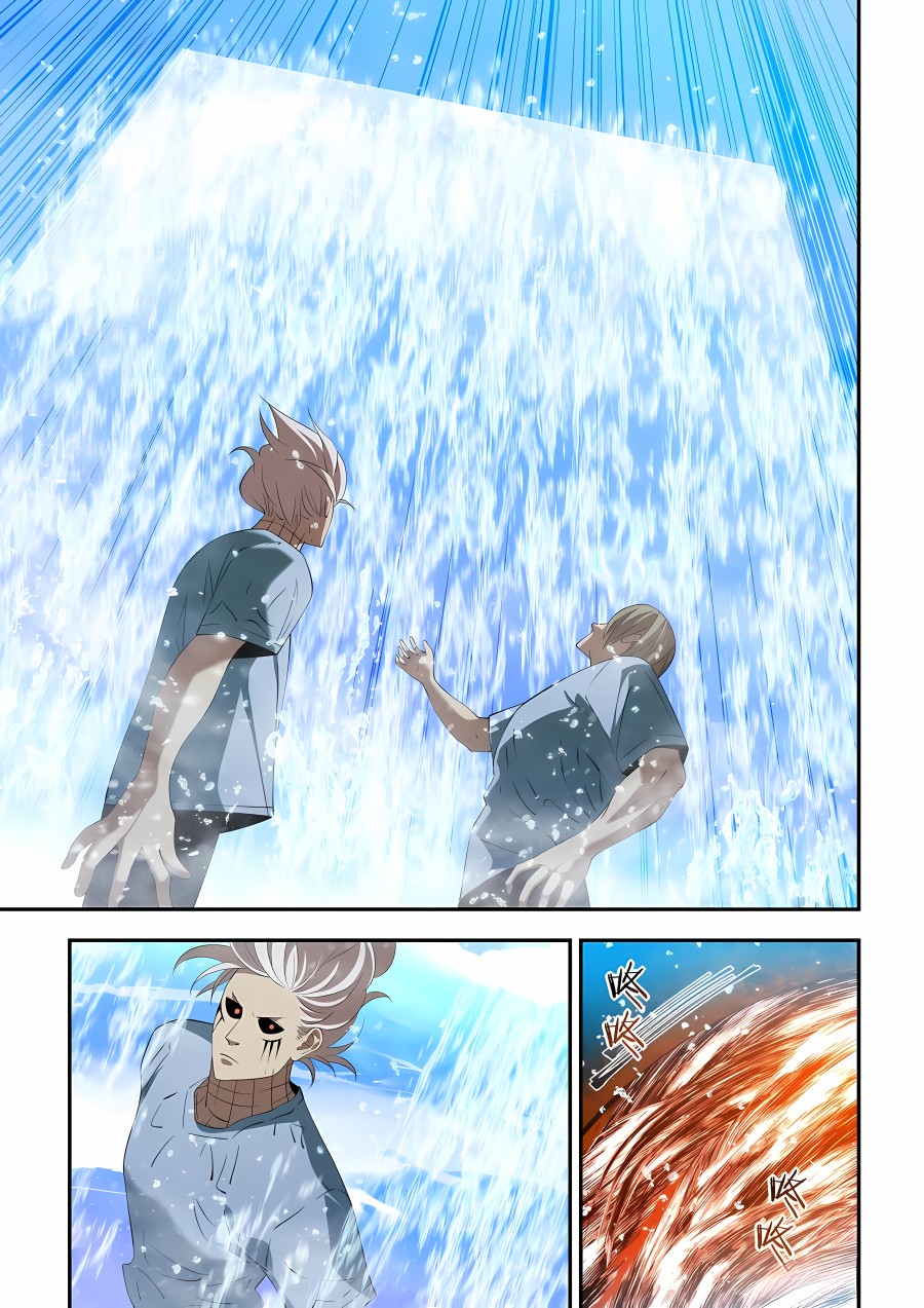 Read Mortals of the Doom EN Manga Online