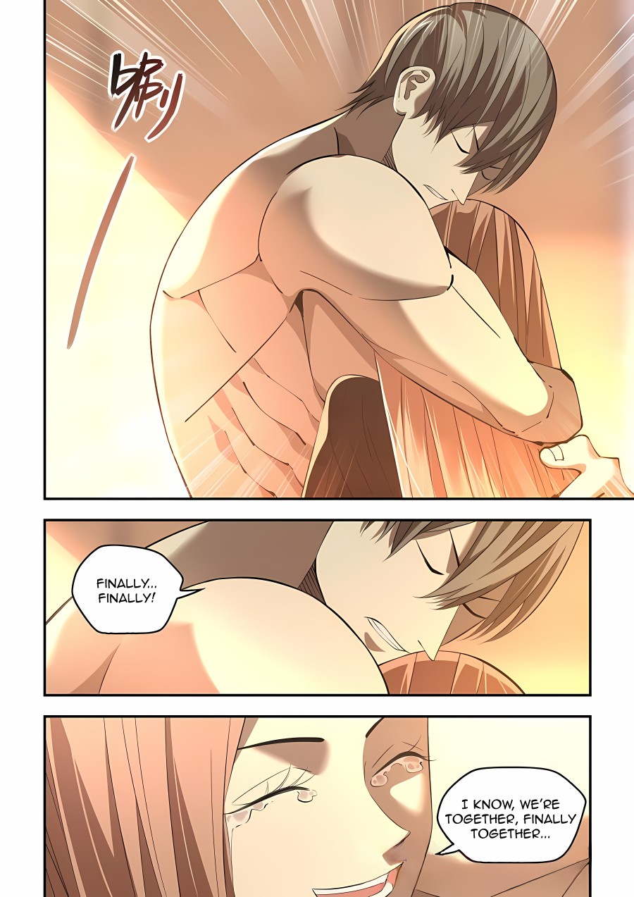 Read Mortals of the Doom EN Manga Online