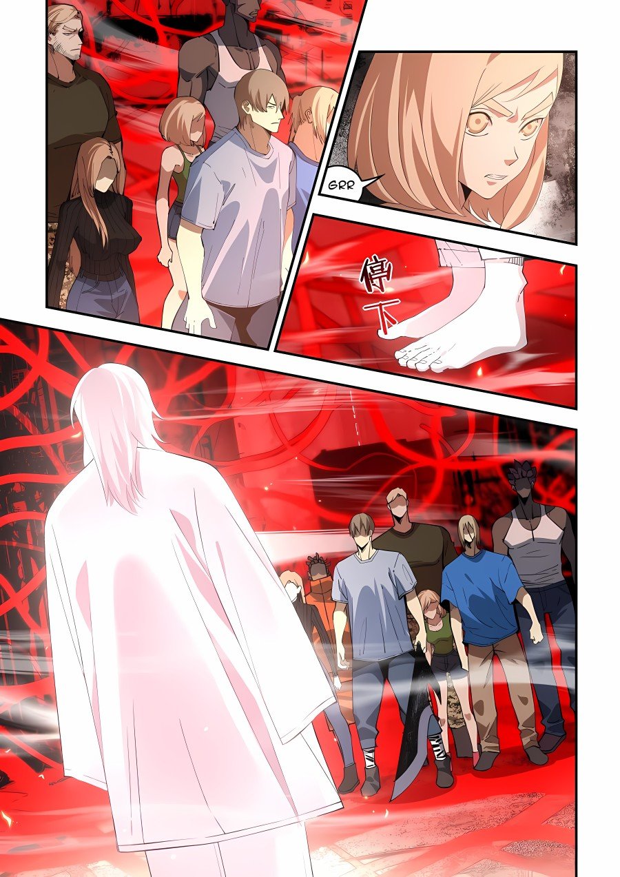 Read Mortals of the Doom EN Manga Online