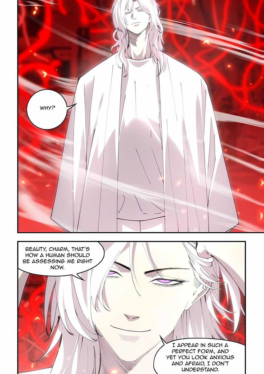 Read Mortals of the Doom EN Manga Online