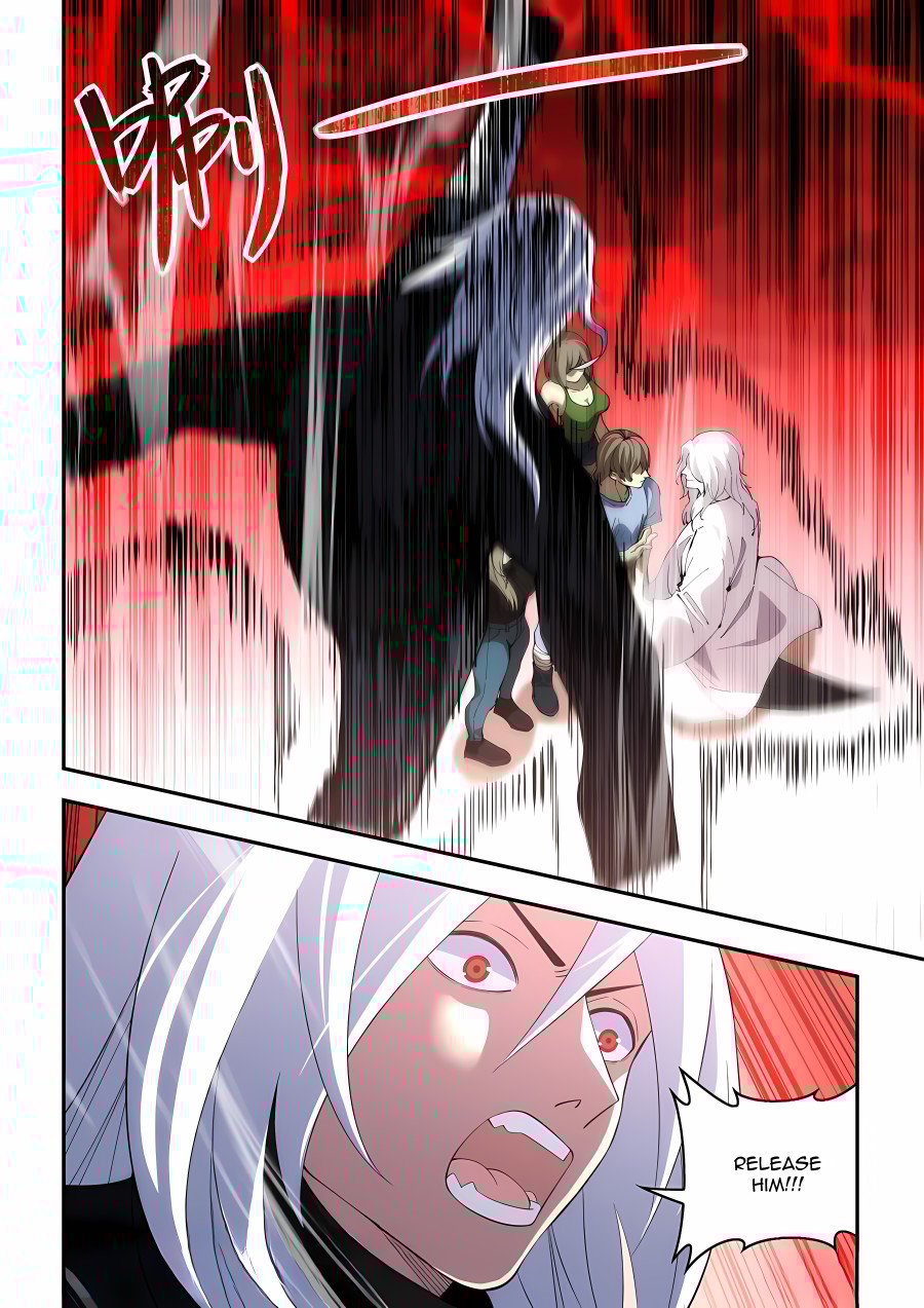 Read Mortals of the Doom EN Manga Online