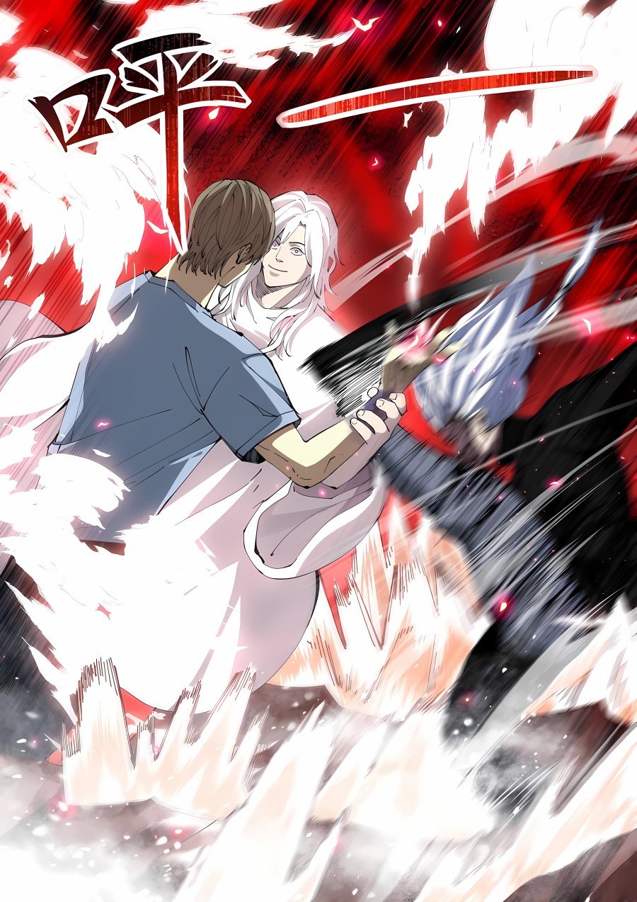 Read Mortals of the Doom EN Manga Online