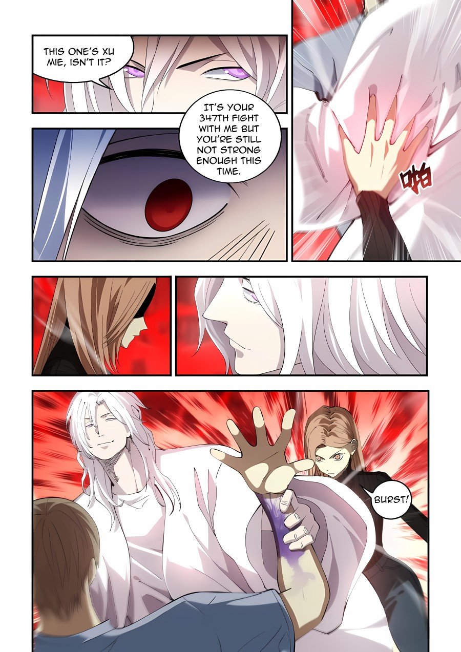 Read Mortals of the Doom EN Manga Online