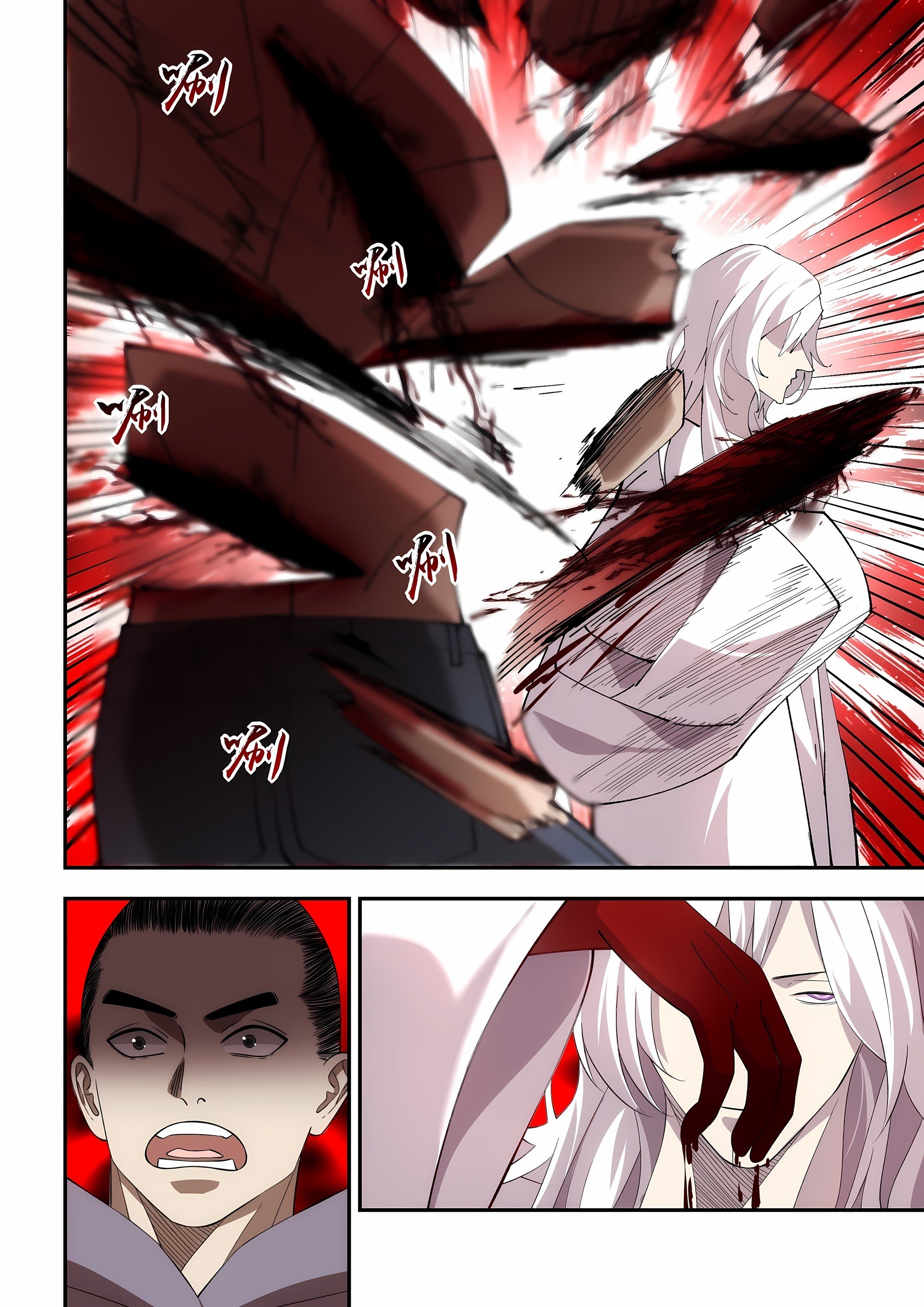 Read Mortals of the Doom EN Manga Online