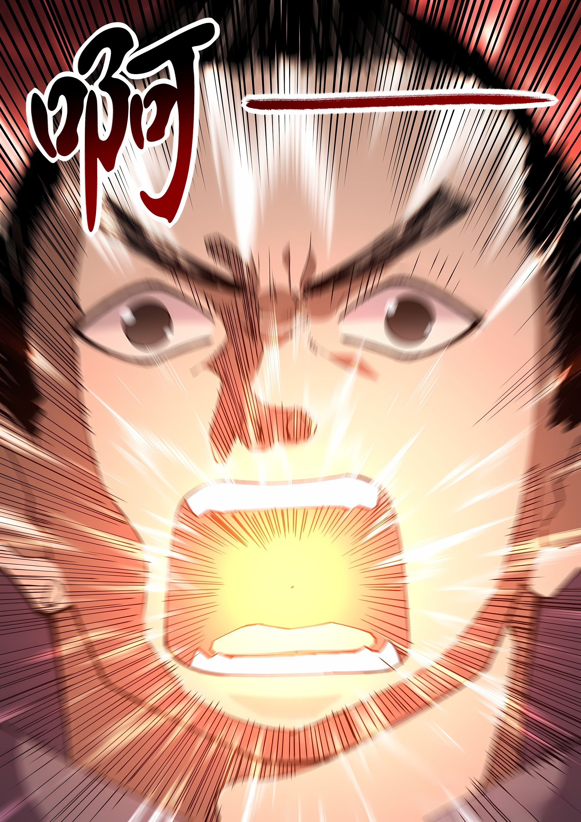 Read Mortals of the Doom EN Manga Online