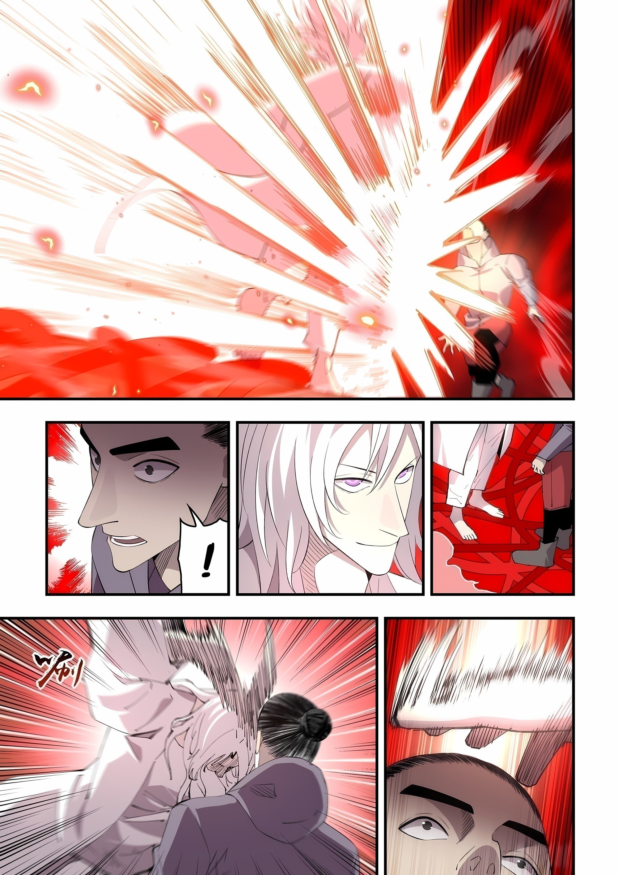 Read Mortals of the Doom EN Manga Online