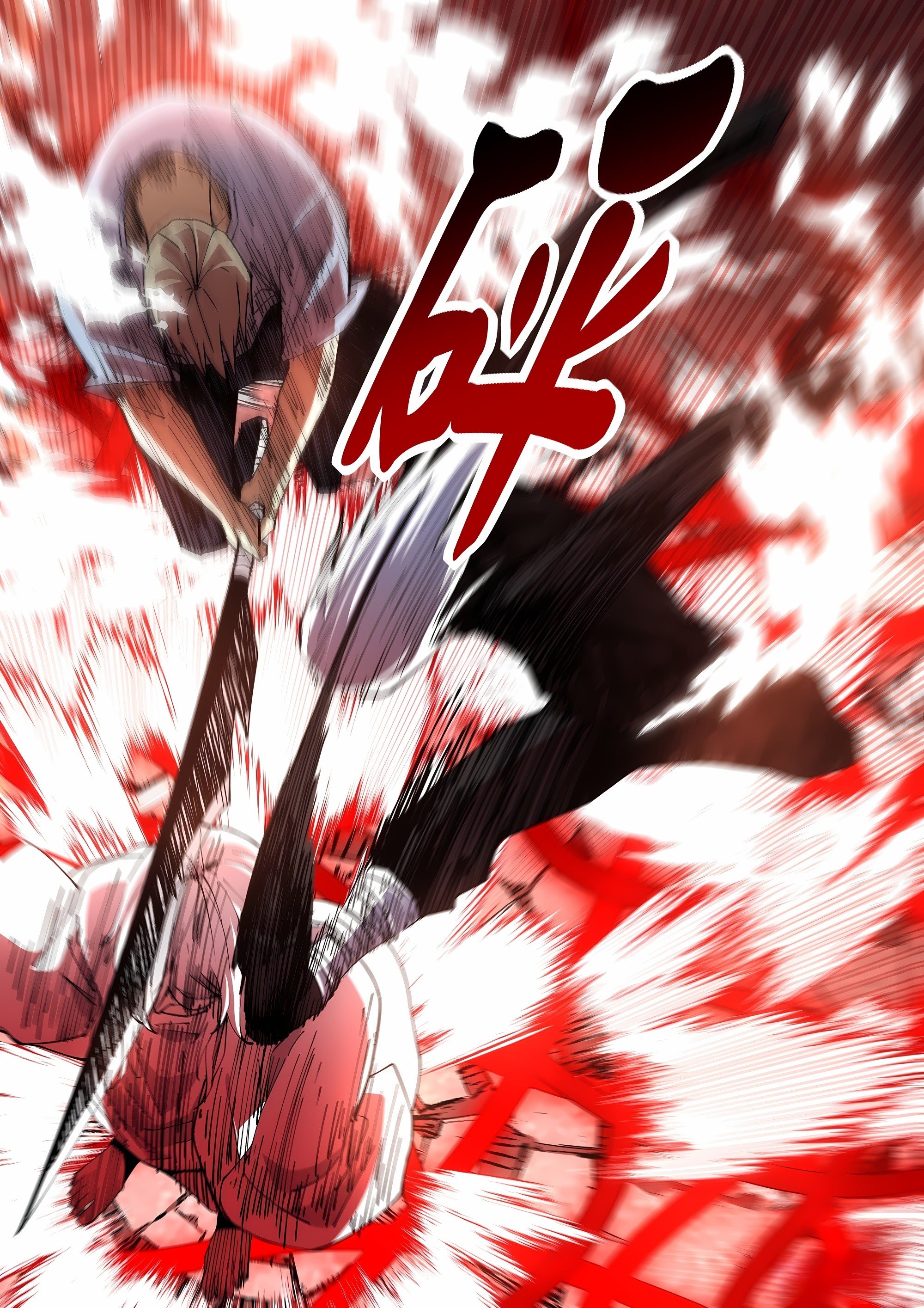 Read Mortals of the Doom EN Manga Online