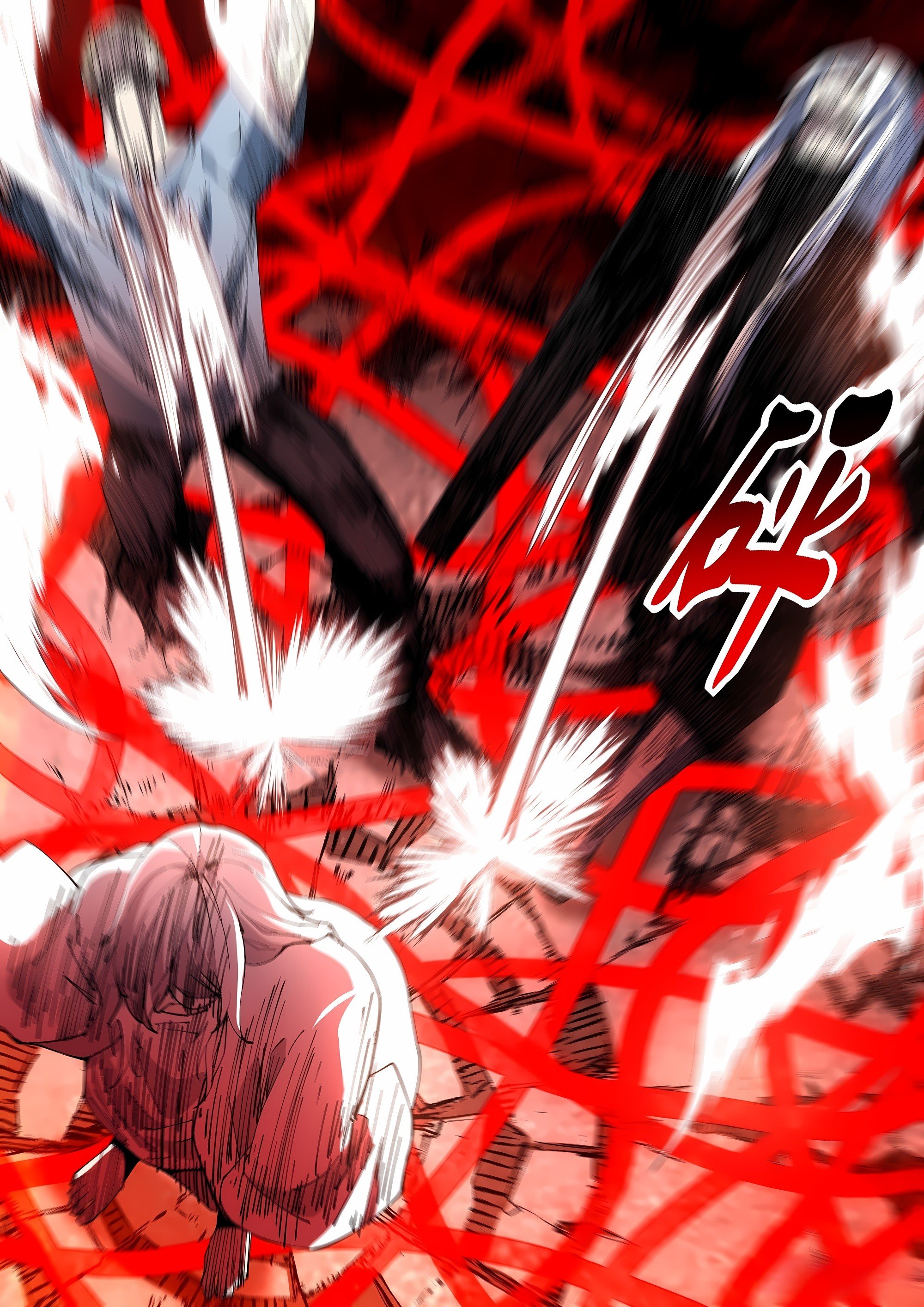 Read Mortals of the Doom EN Manga Online