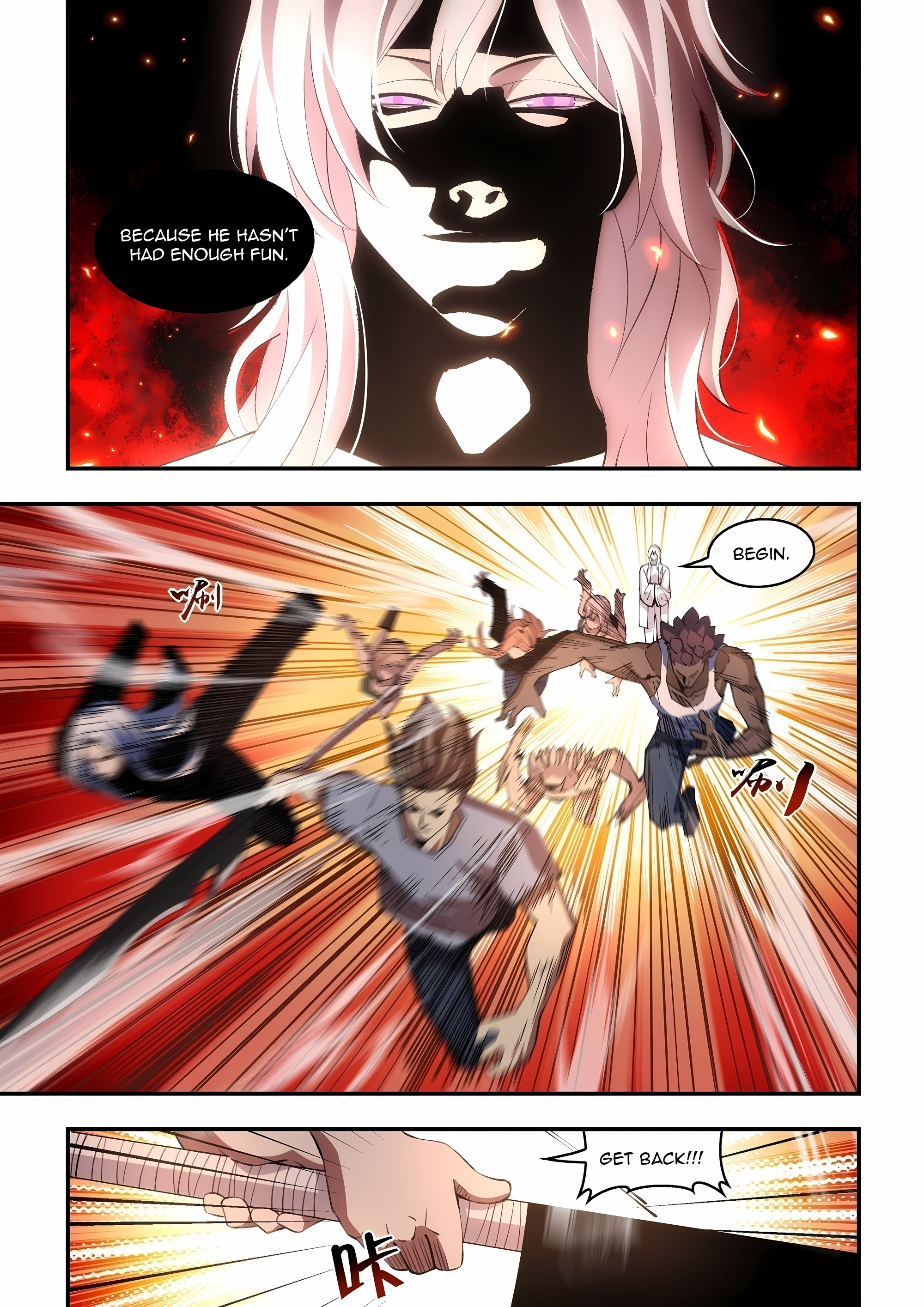 Read Mortals of the Doom EN Manga Online