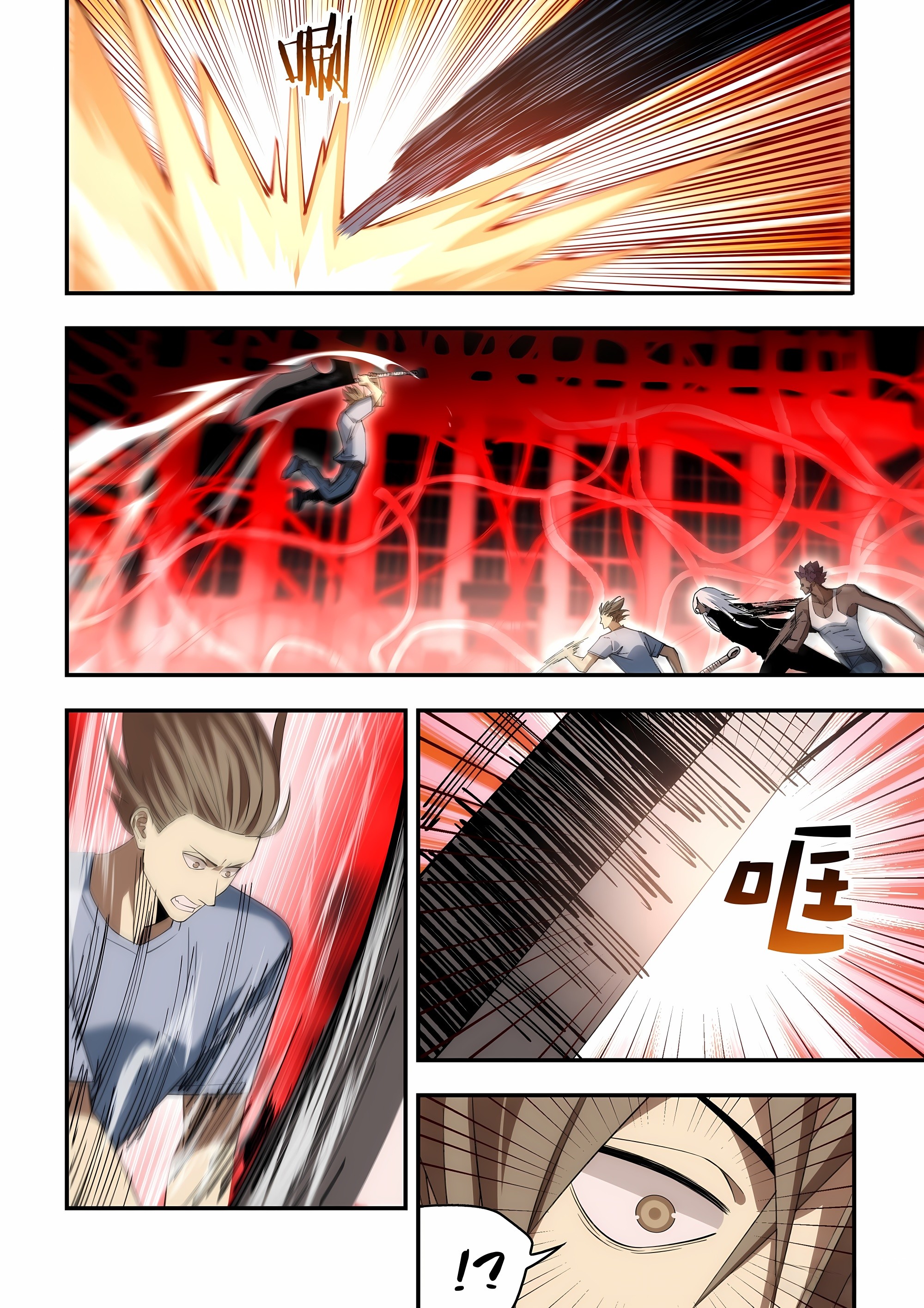 Read Mortals of the Doom EN Manga Online