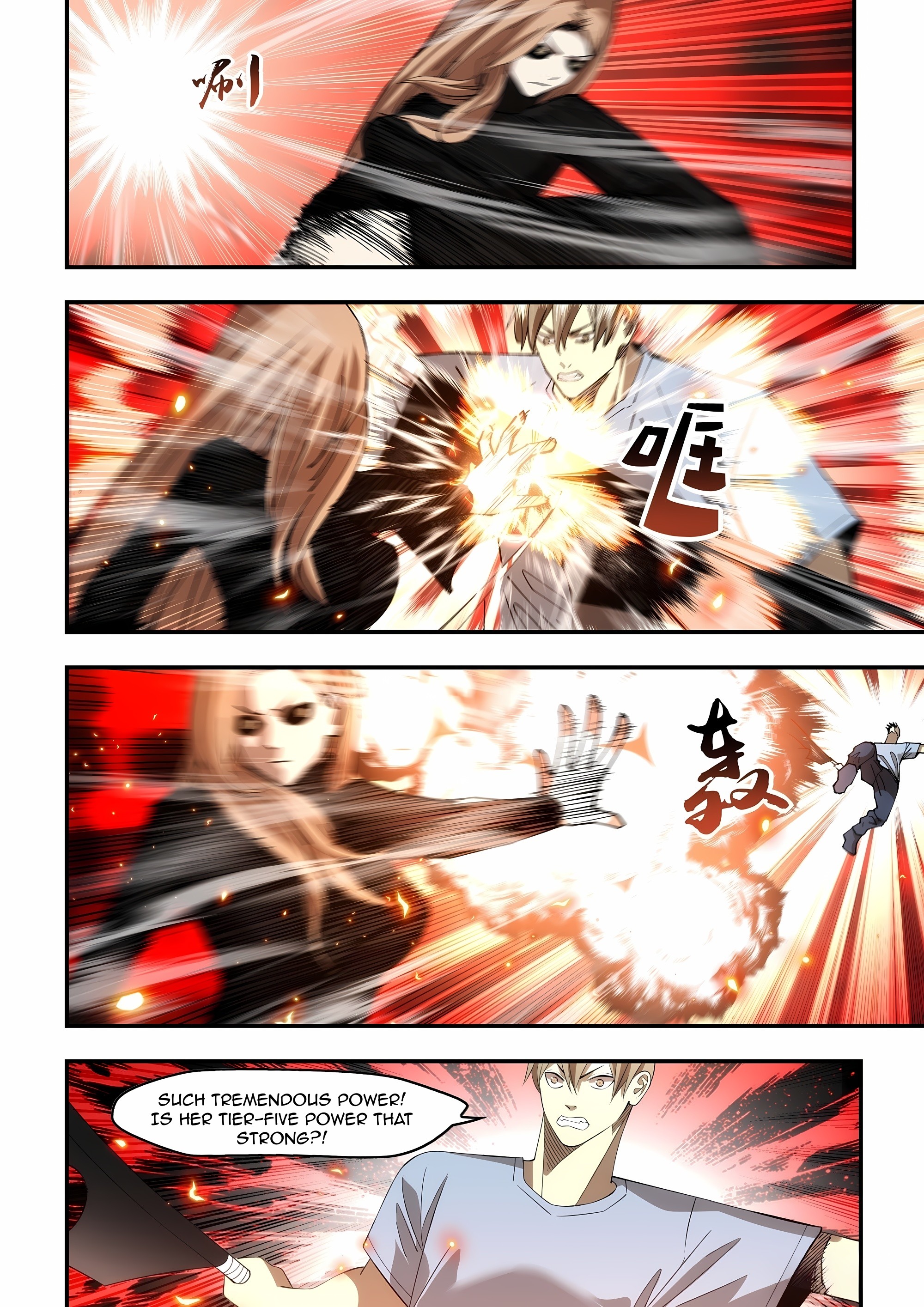 Read Mortals of the Doom EN Manga Online