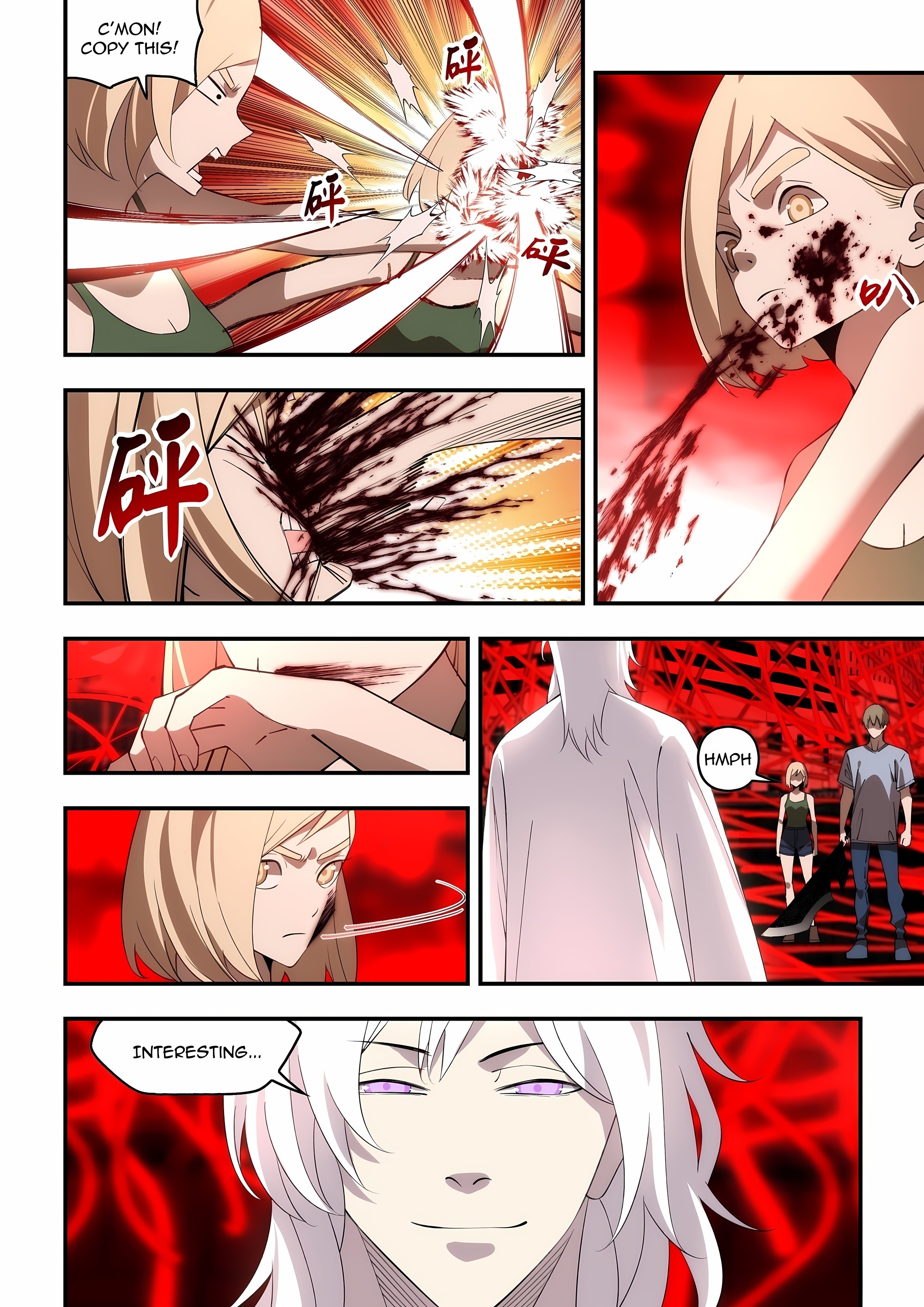 Read Mortals of the Doom EN Manga Online