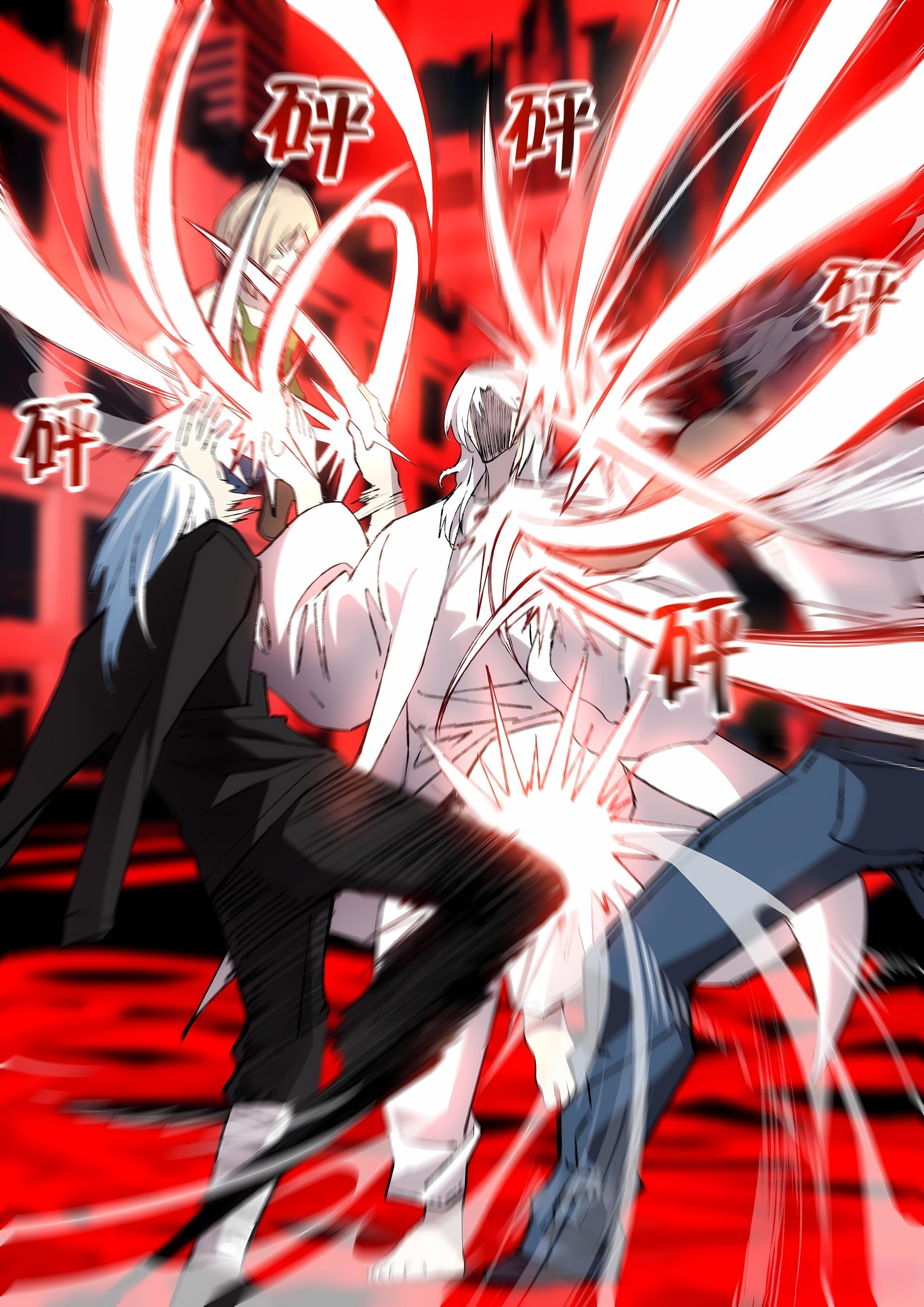 Read Mortals of the Doom EN Manga Online