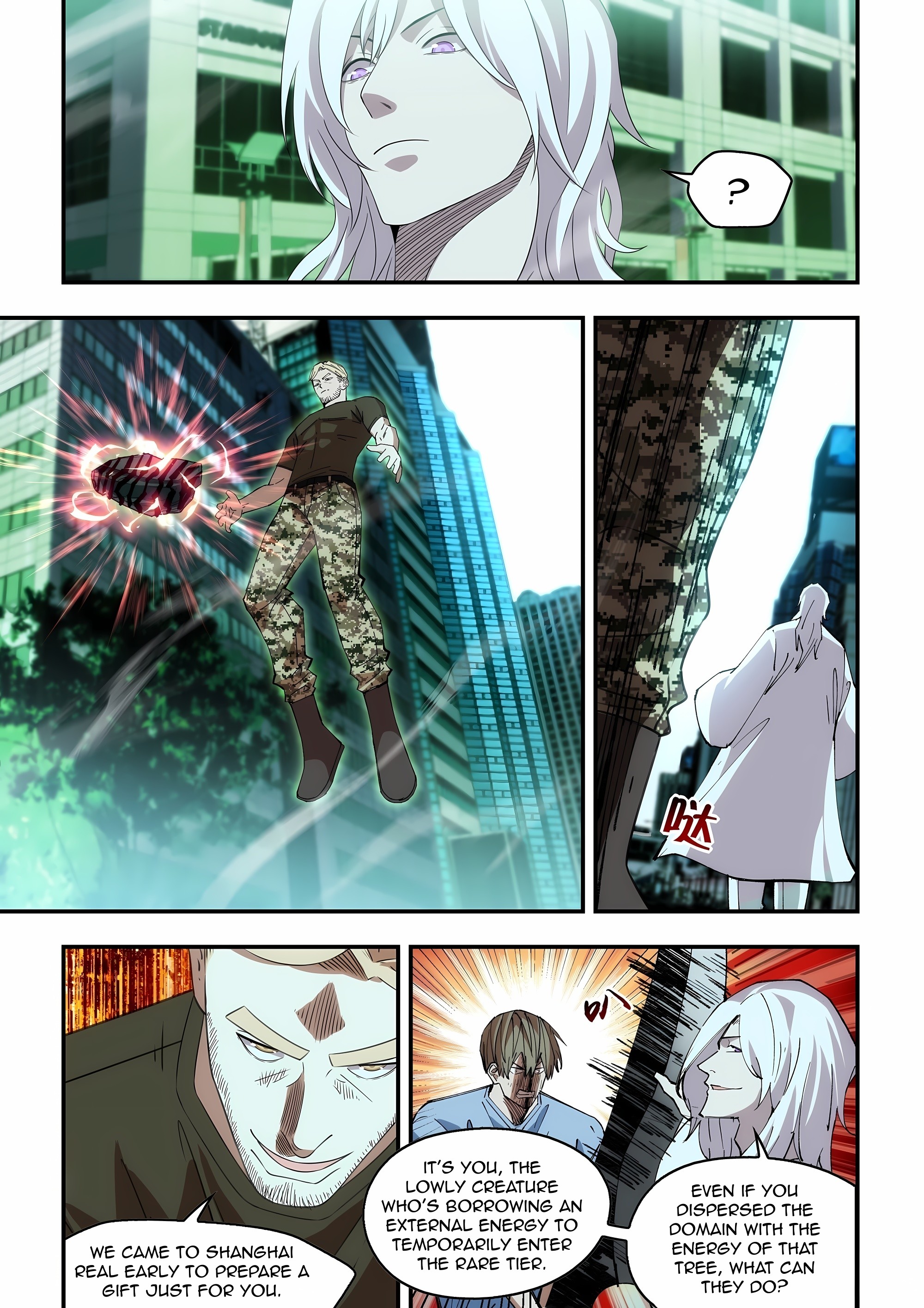 Read Mortals of the Doom EN Manga Online