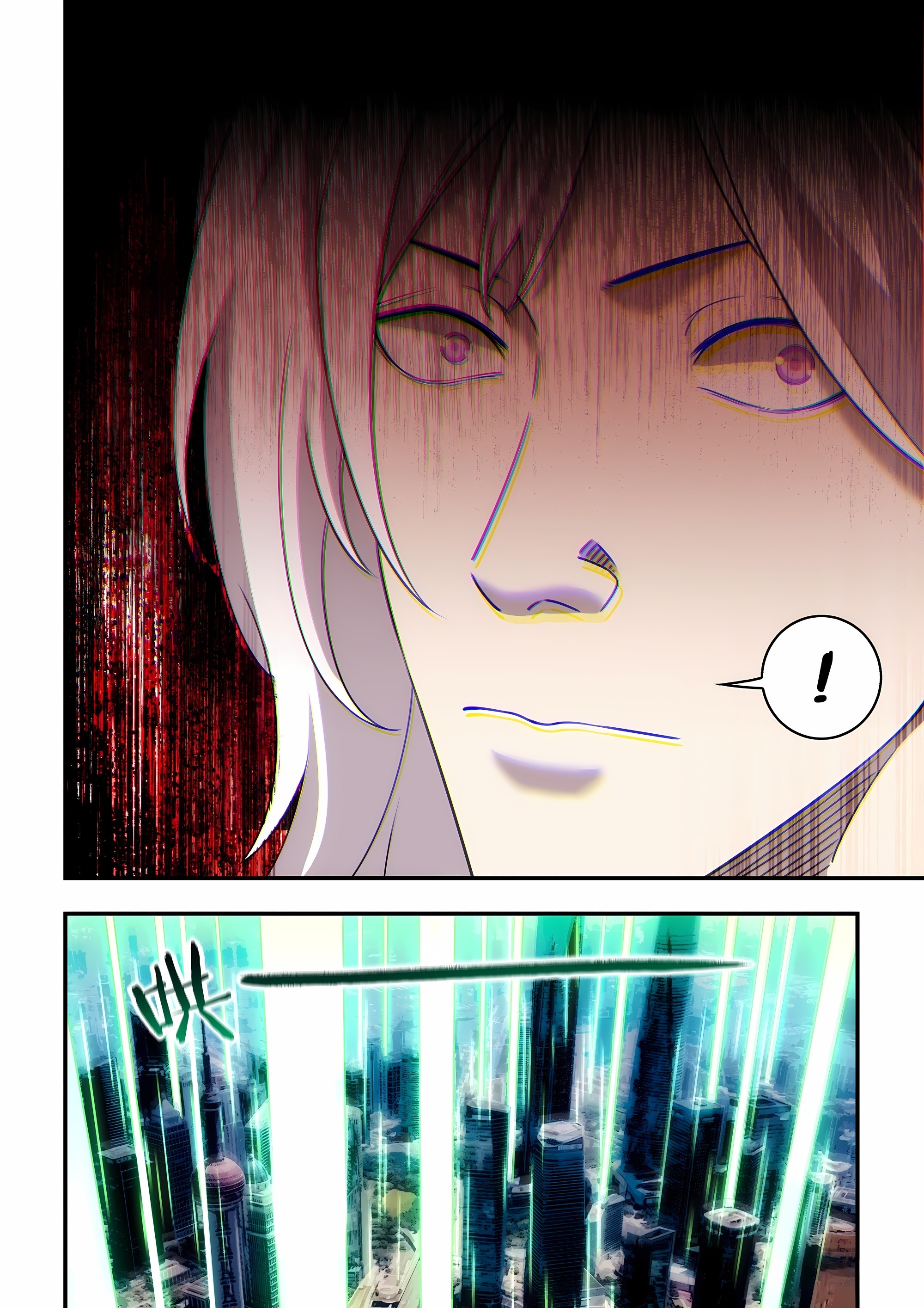 Read Mortals of the Doom EN Manga Online