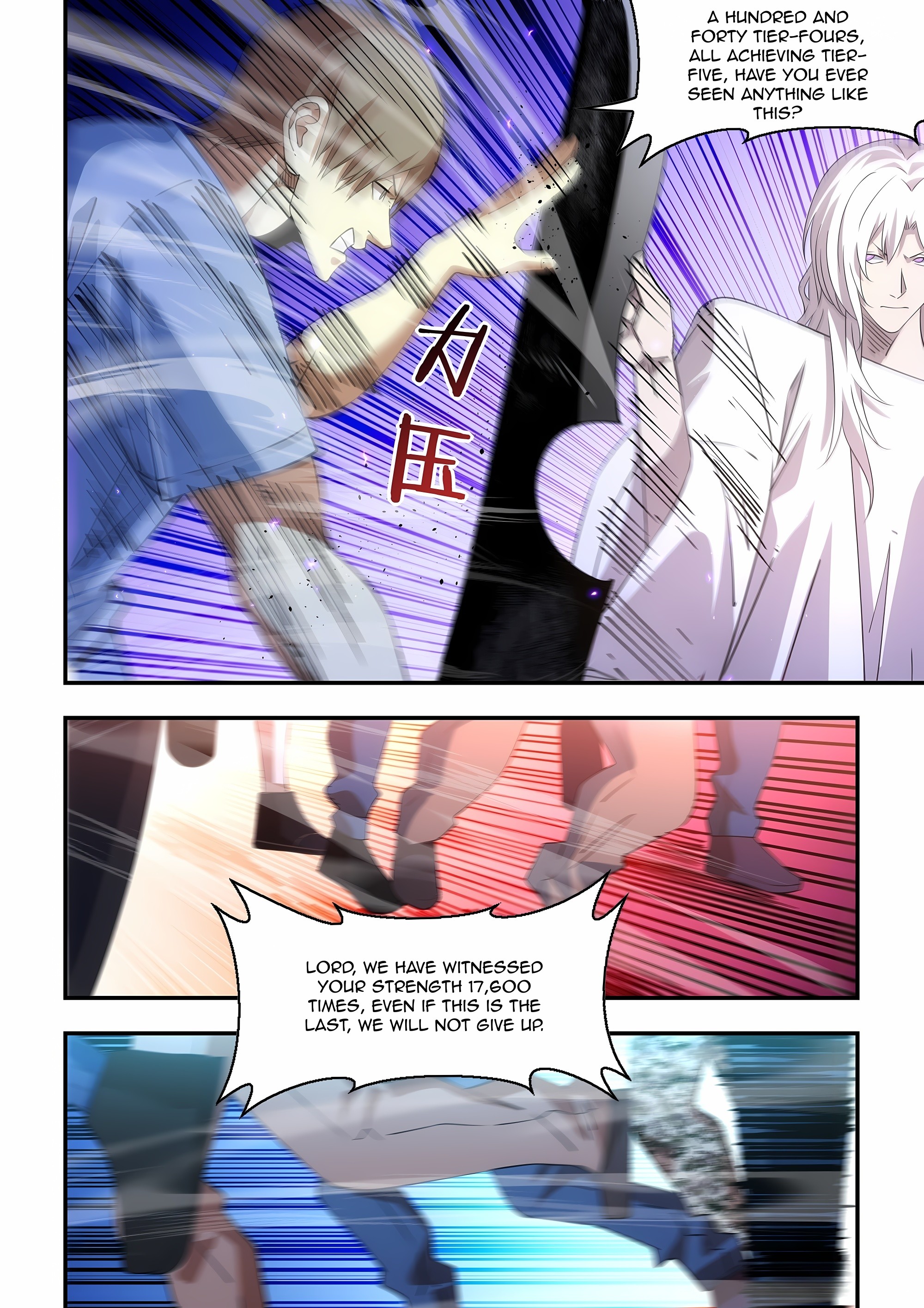 Read Mortals of the Doom EN Manga Online