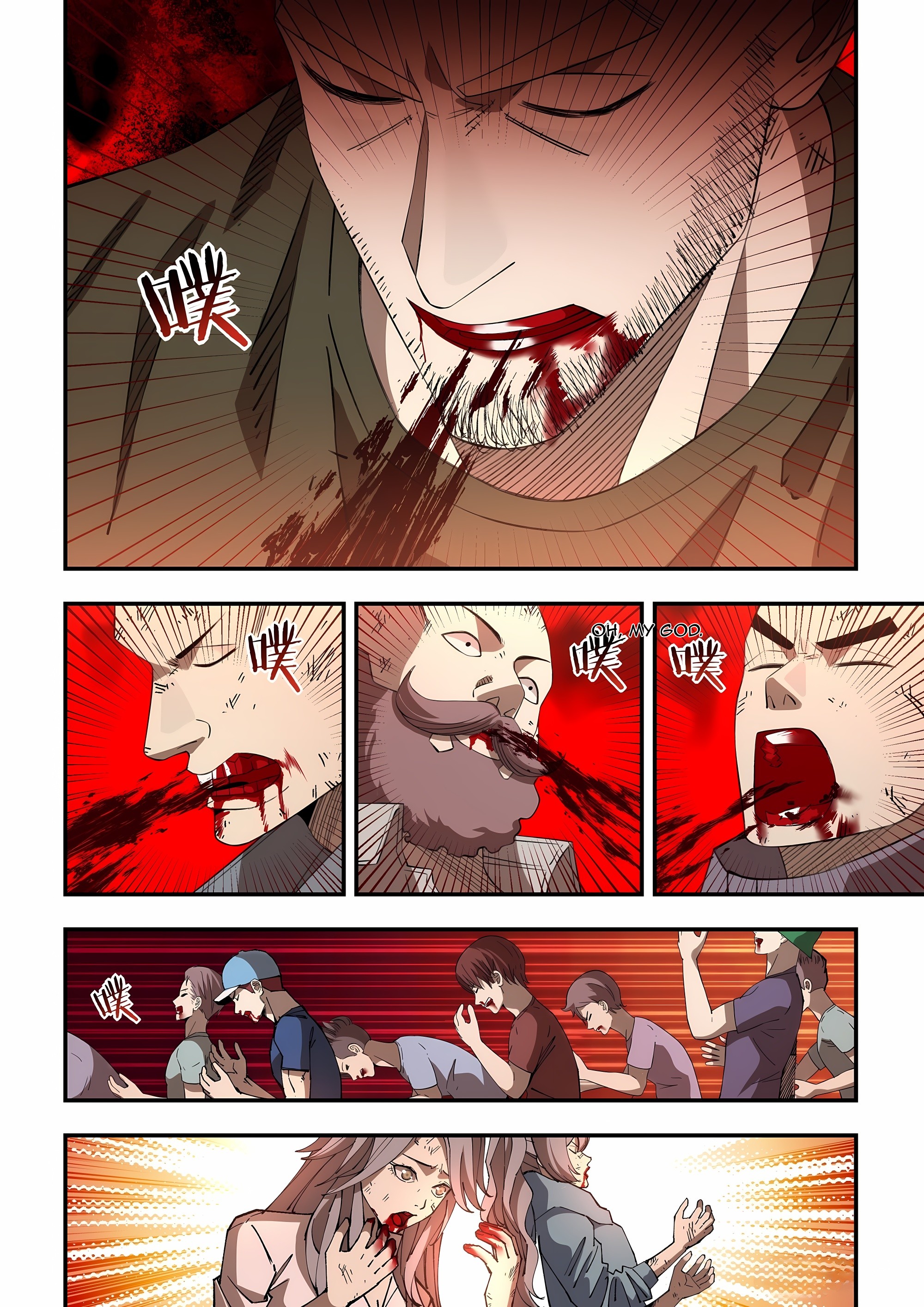 Read Mortals of the Doom EN Manga Online