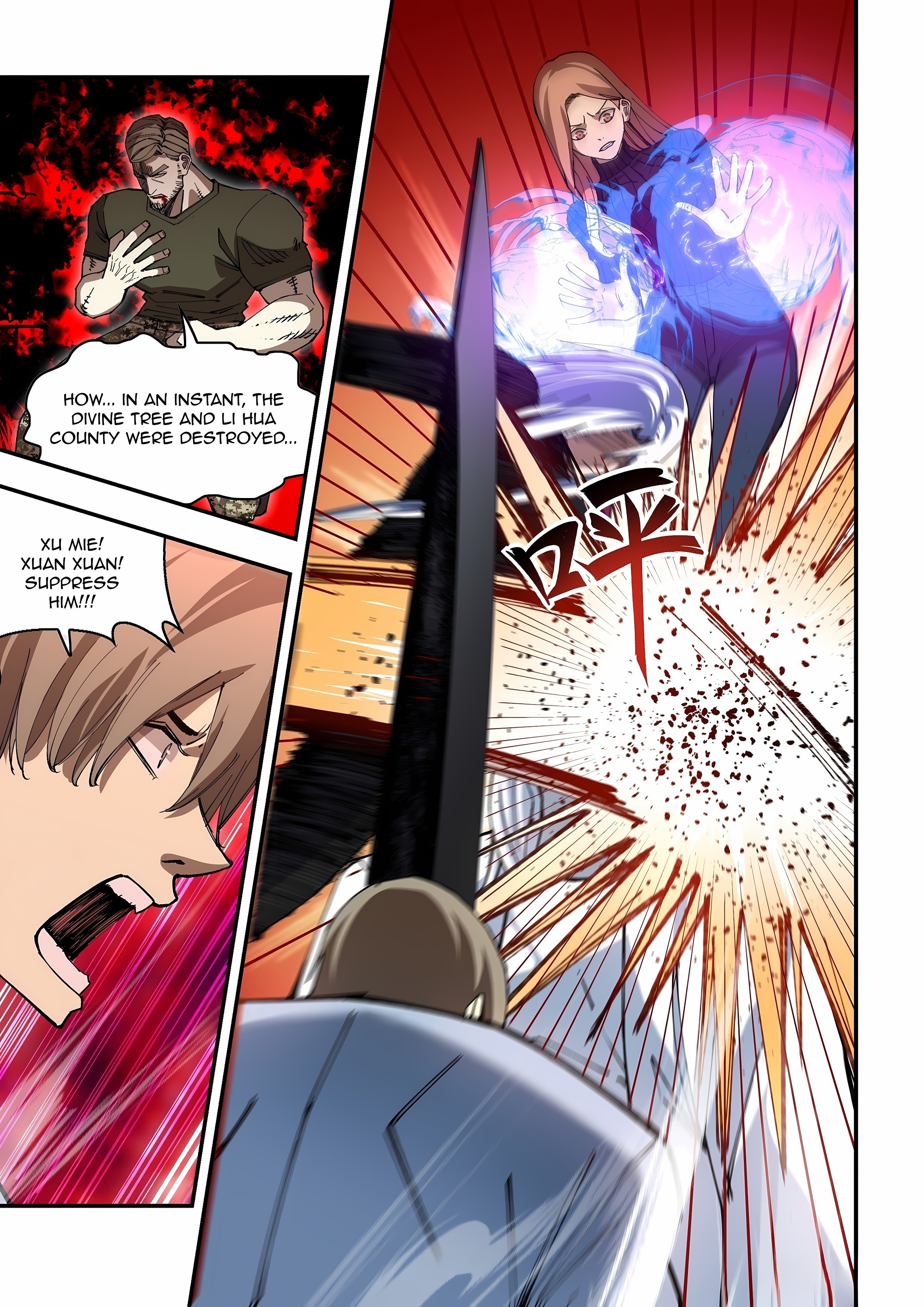 Read Mortals of the Doom EN Manga Online