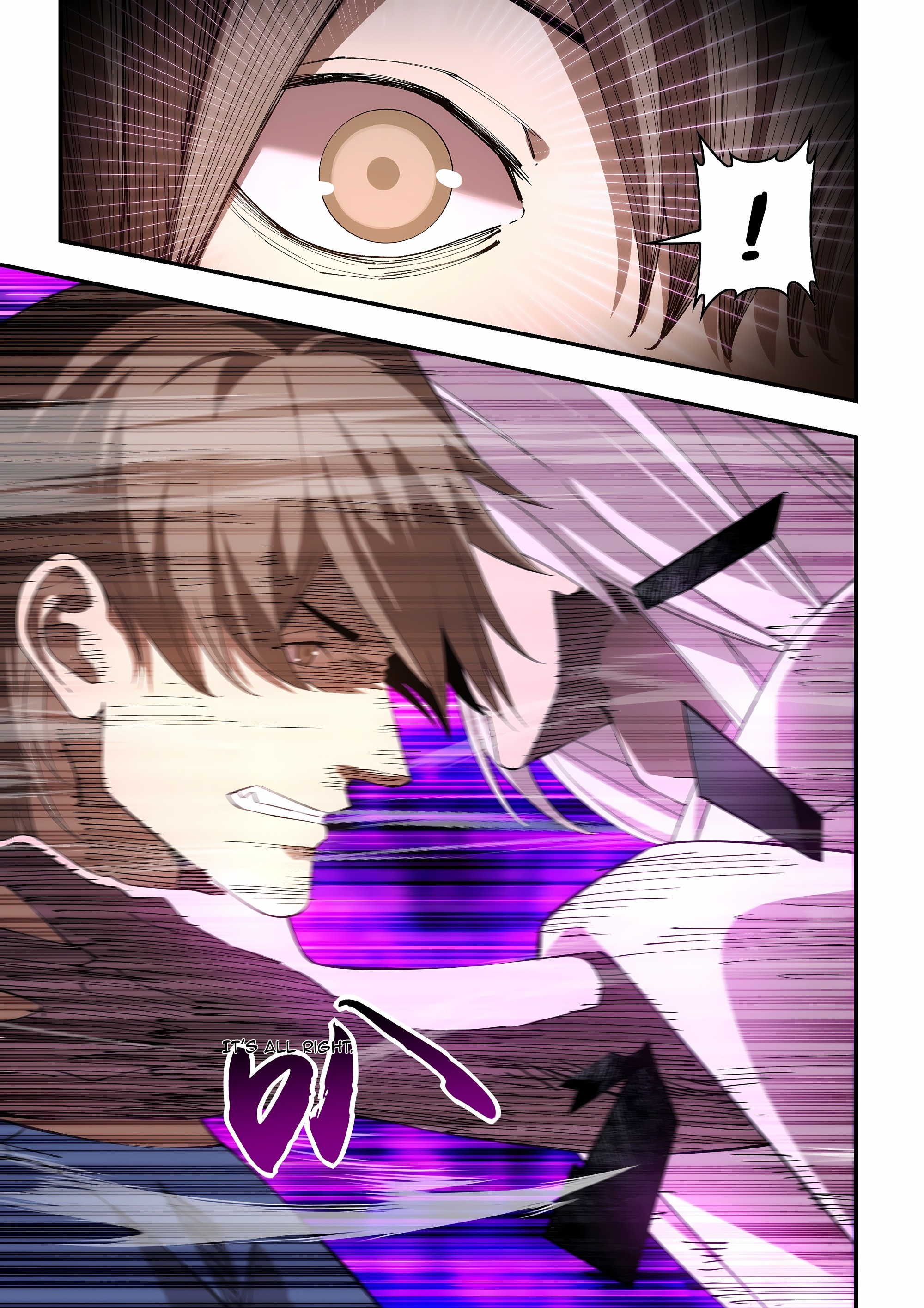 Read Mortals of the Doom EN Manga Online